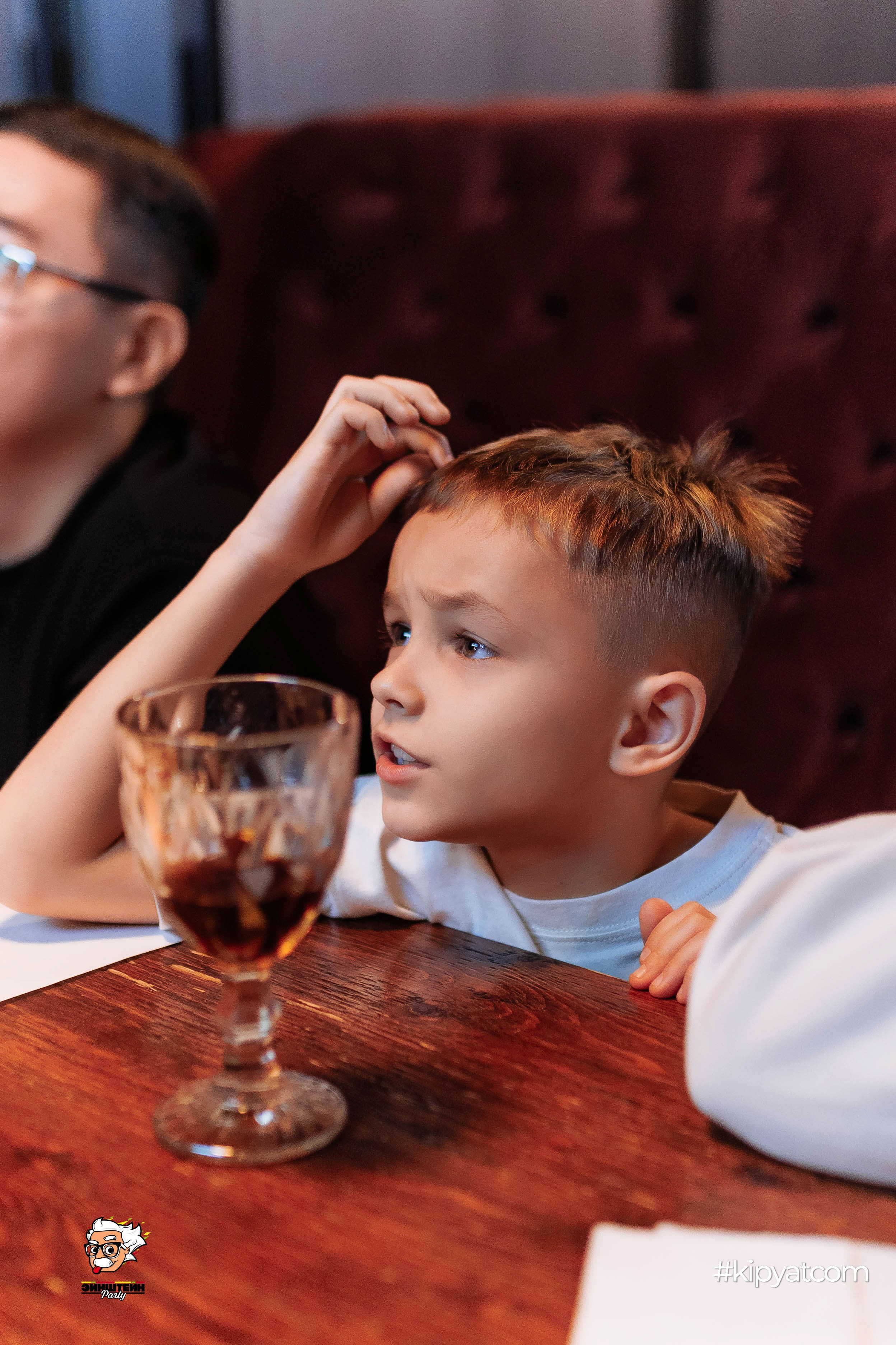 Эйнштейн Party