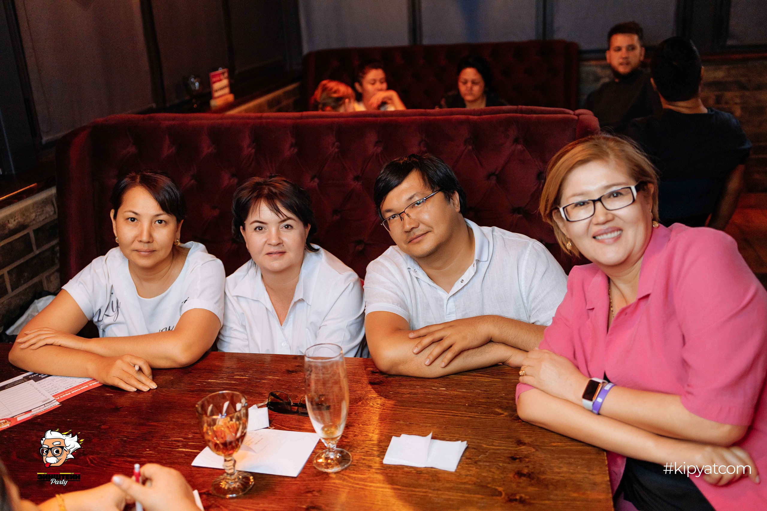 Эйнштейн Party