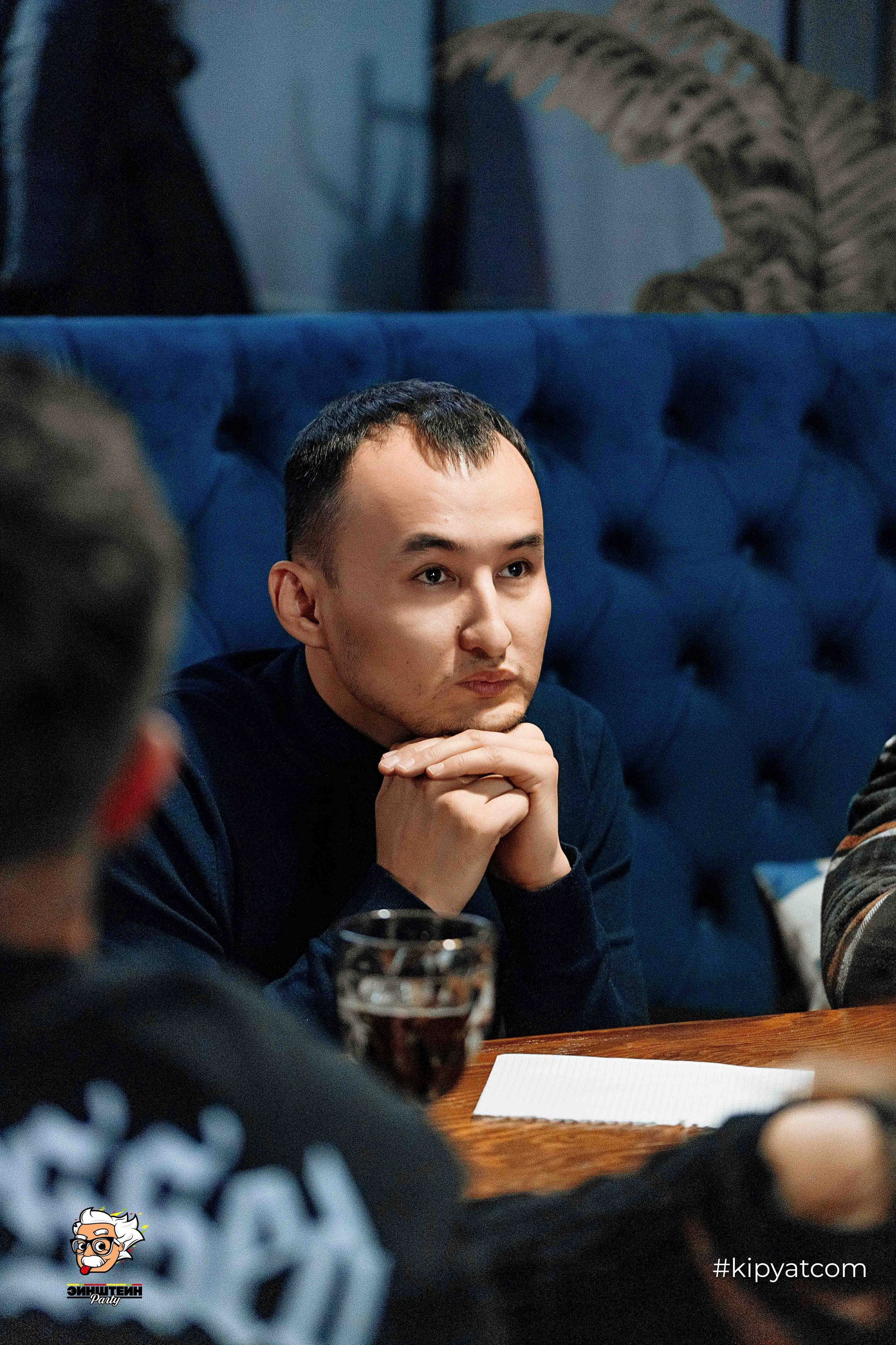 Эйнштейн Party