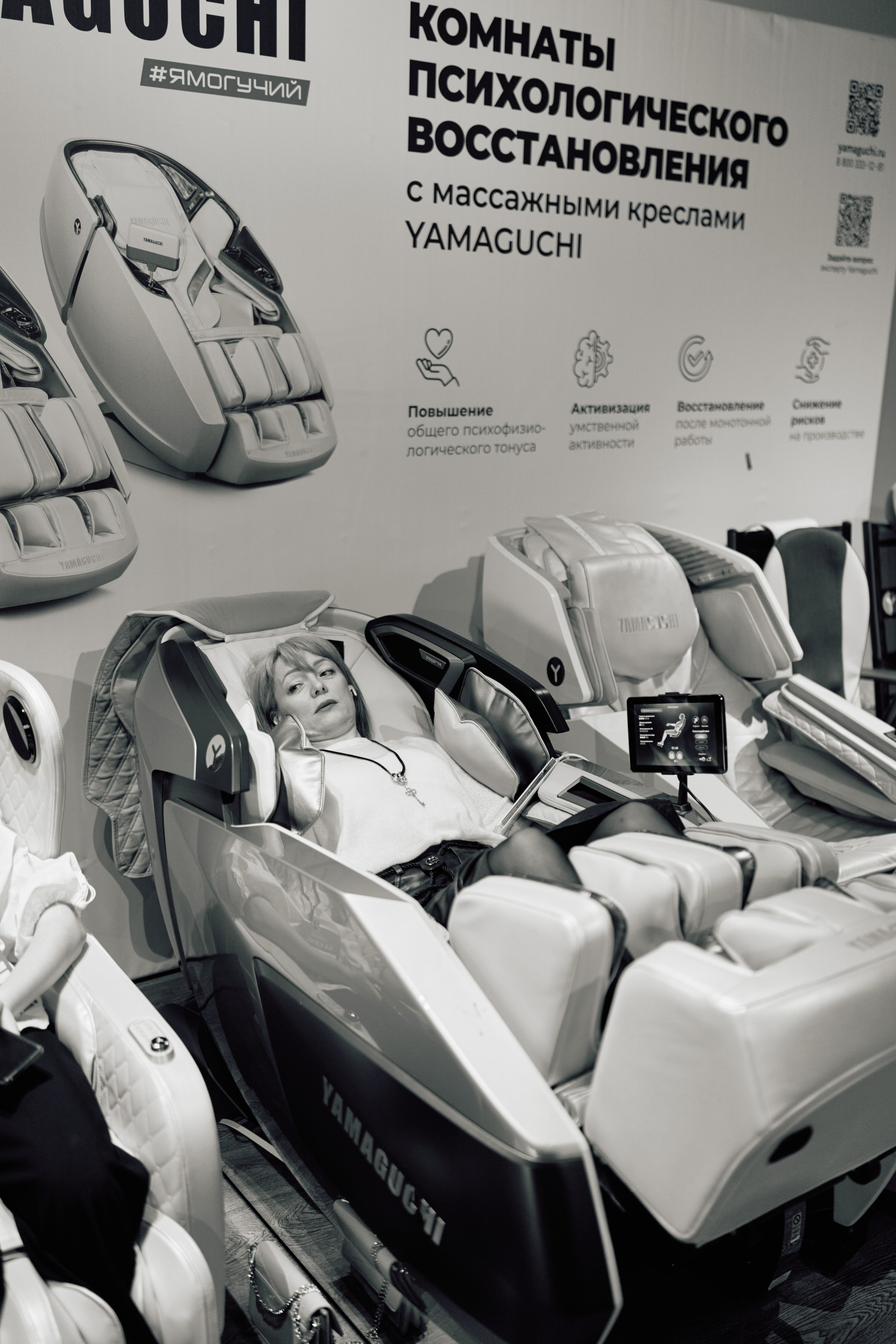 Форум QR. Свадебный фотограф в Москве Кристина Чехова