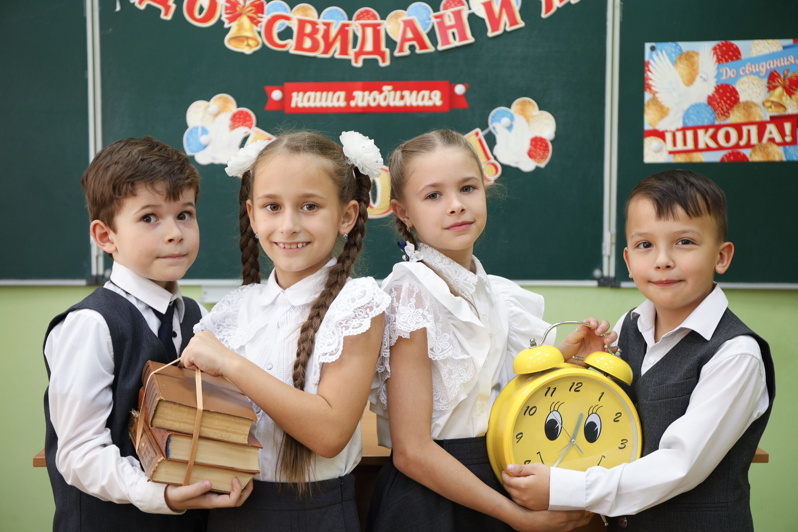 1 сентября. Выпускные альбомы в Таганроге и Ростовской Области