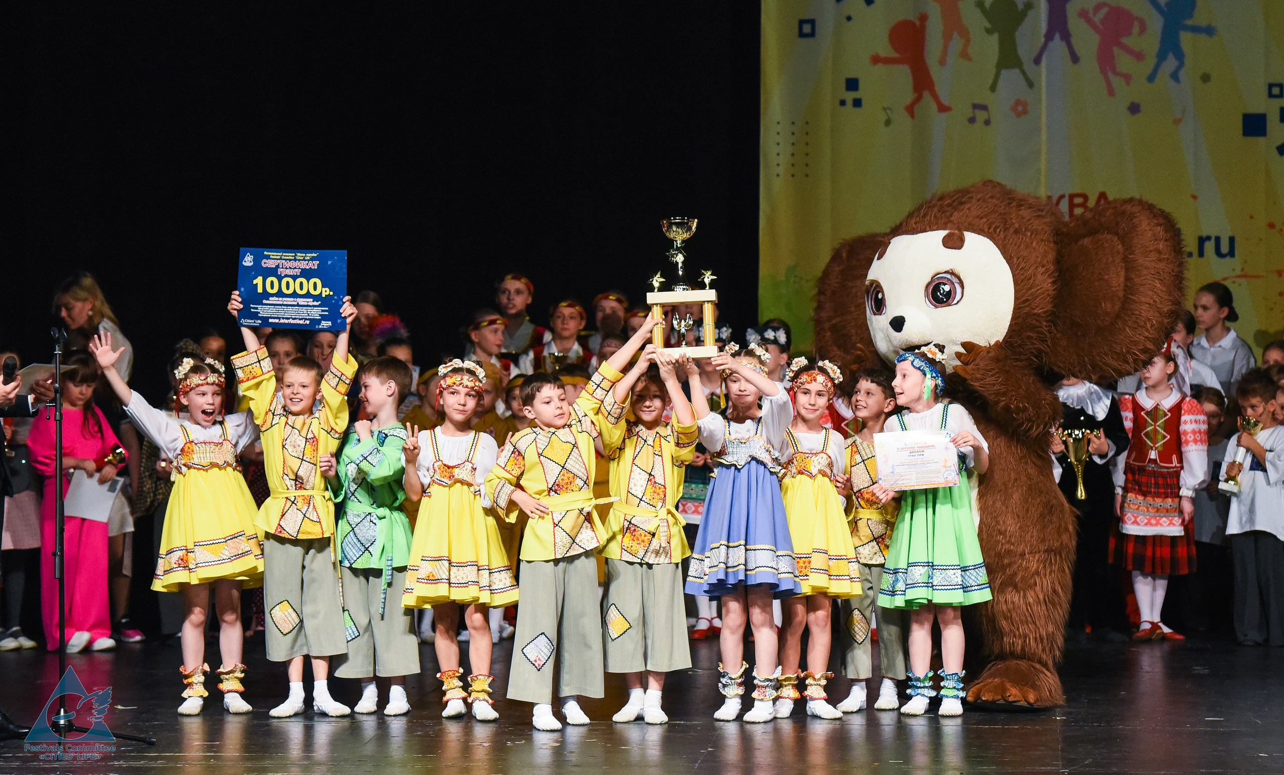 31.05.2026 «Жизнь Городов» Фестиваль-конкурс «Солнце в детских ладошках» г. Москва. Медиастудия Фото Концепт