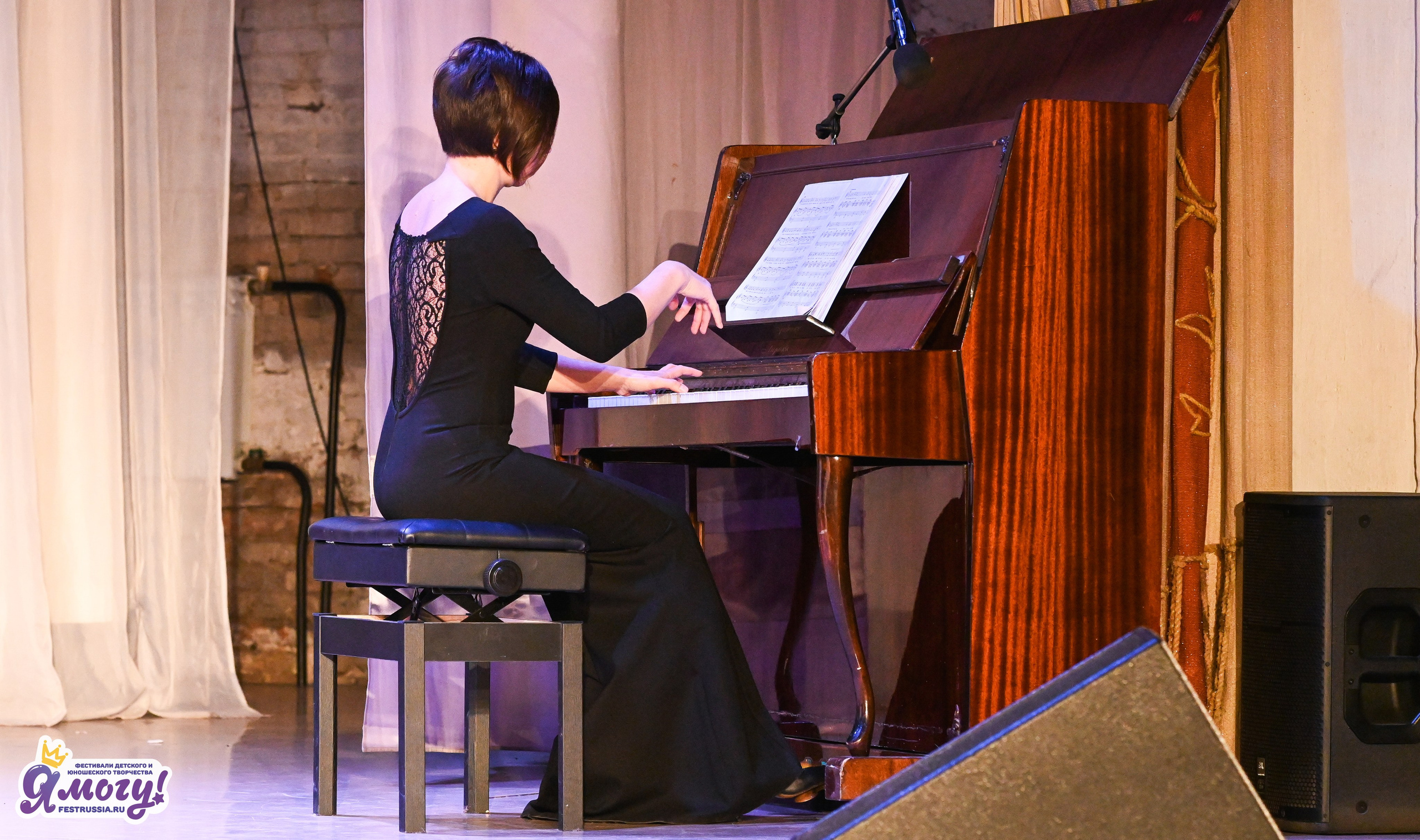 08.03.2026 «Я МОГУ!» 49-й Международный фестиваль-конкурс «Ярославская мозайка». Медиастудия Фото Концепт