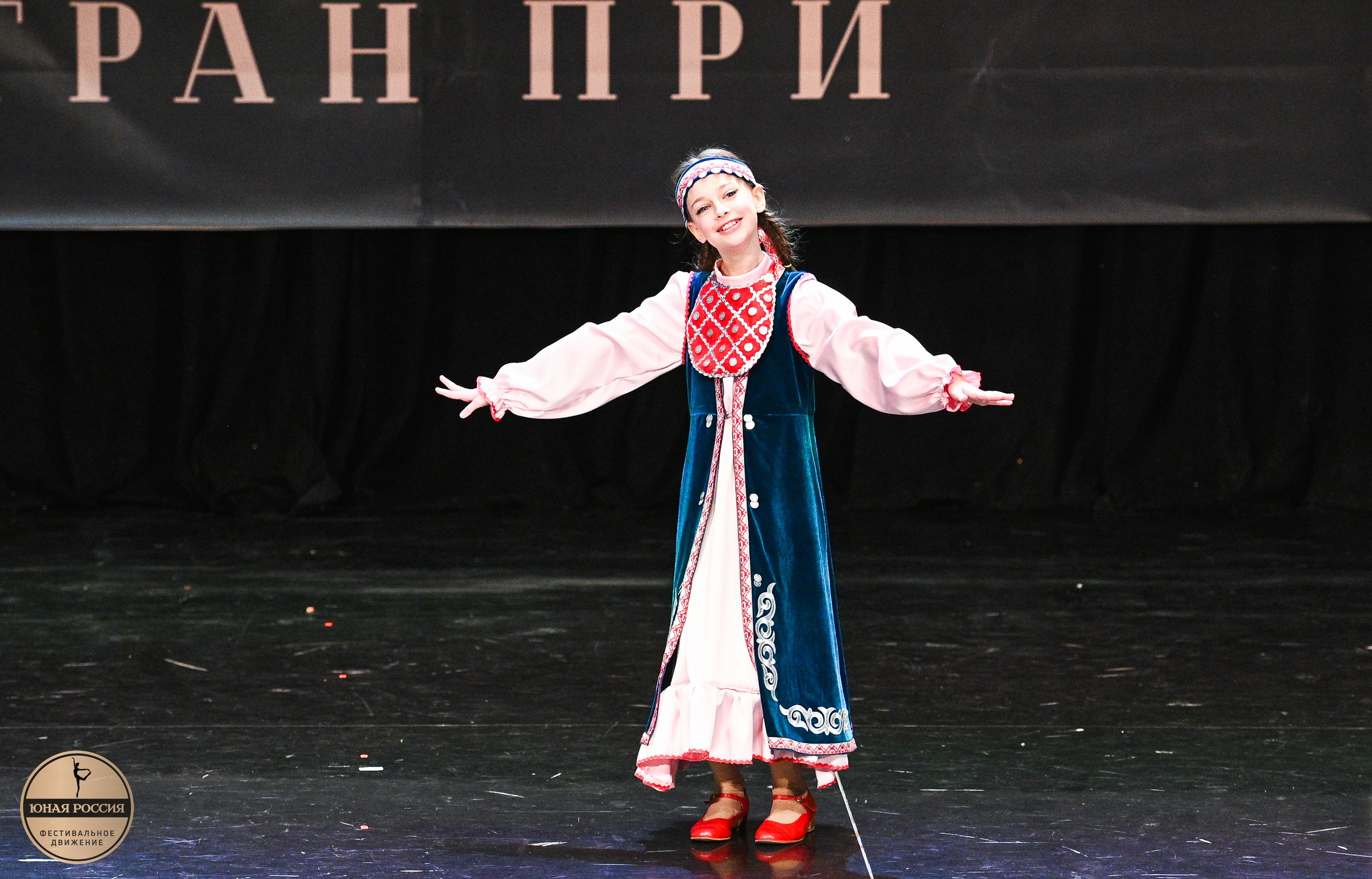 31.05.2026 Всероссийский фестиваль-конкурс «Юная Москва» г. Москва. Медиастудия Фото Концепт