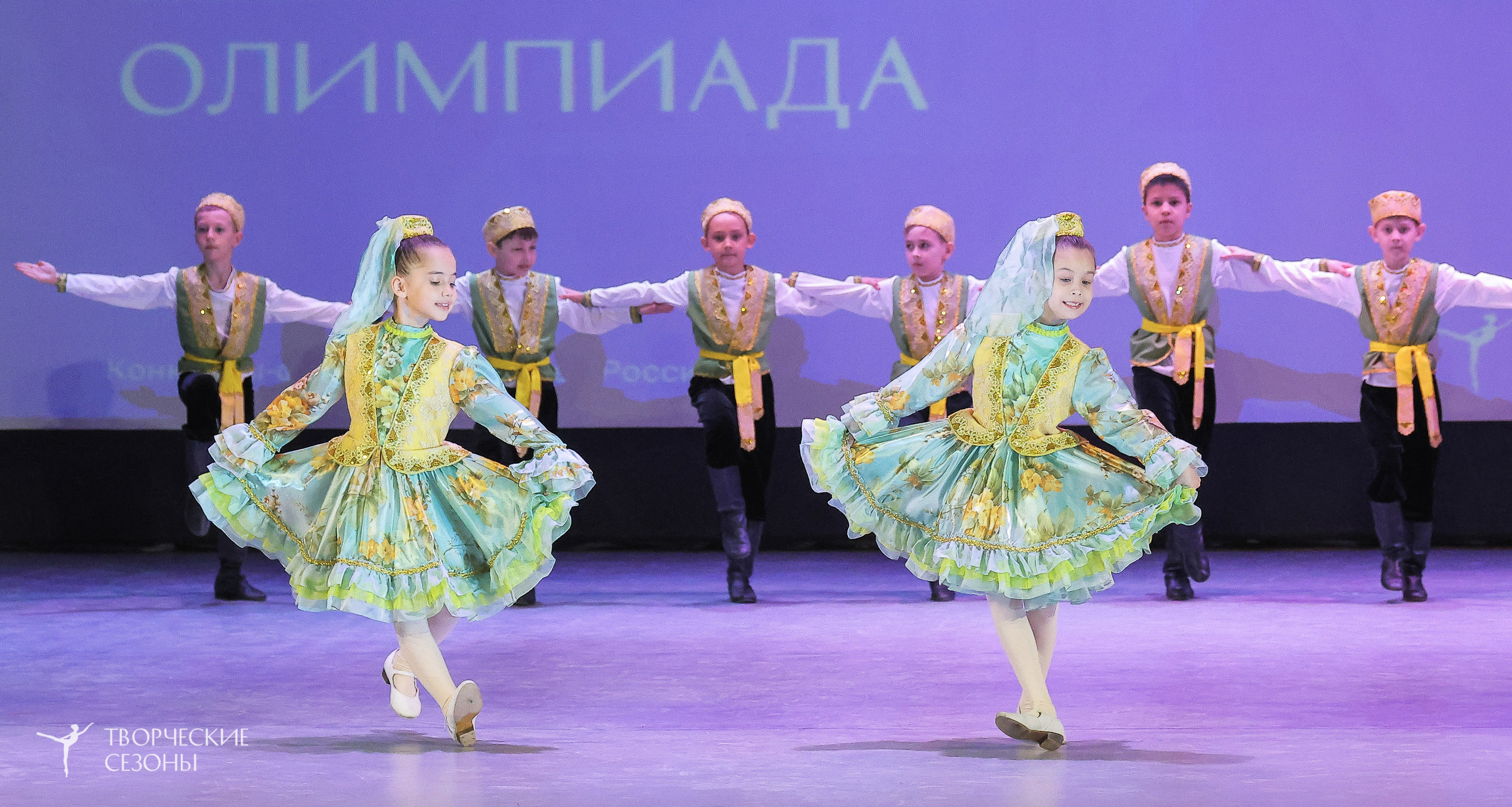 04.04.2026 III Конкурс-фестиваль «Всероссийская Танцевальная Олимпиада. Волгоград». Медиастудия Фото Концепт