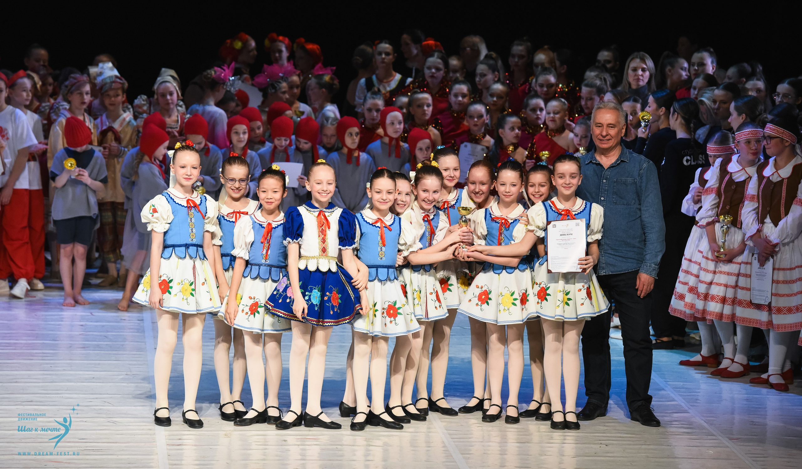 28.02.2026 Фестивальное движение «Шаг к мечте» г. Москва. Медиастудия Фото Концепт
