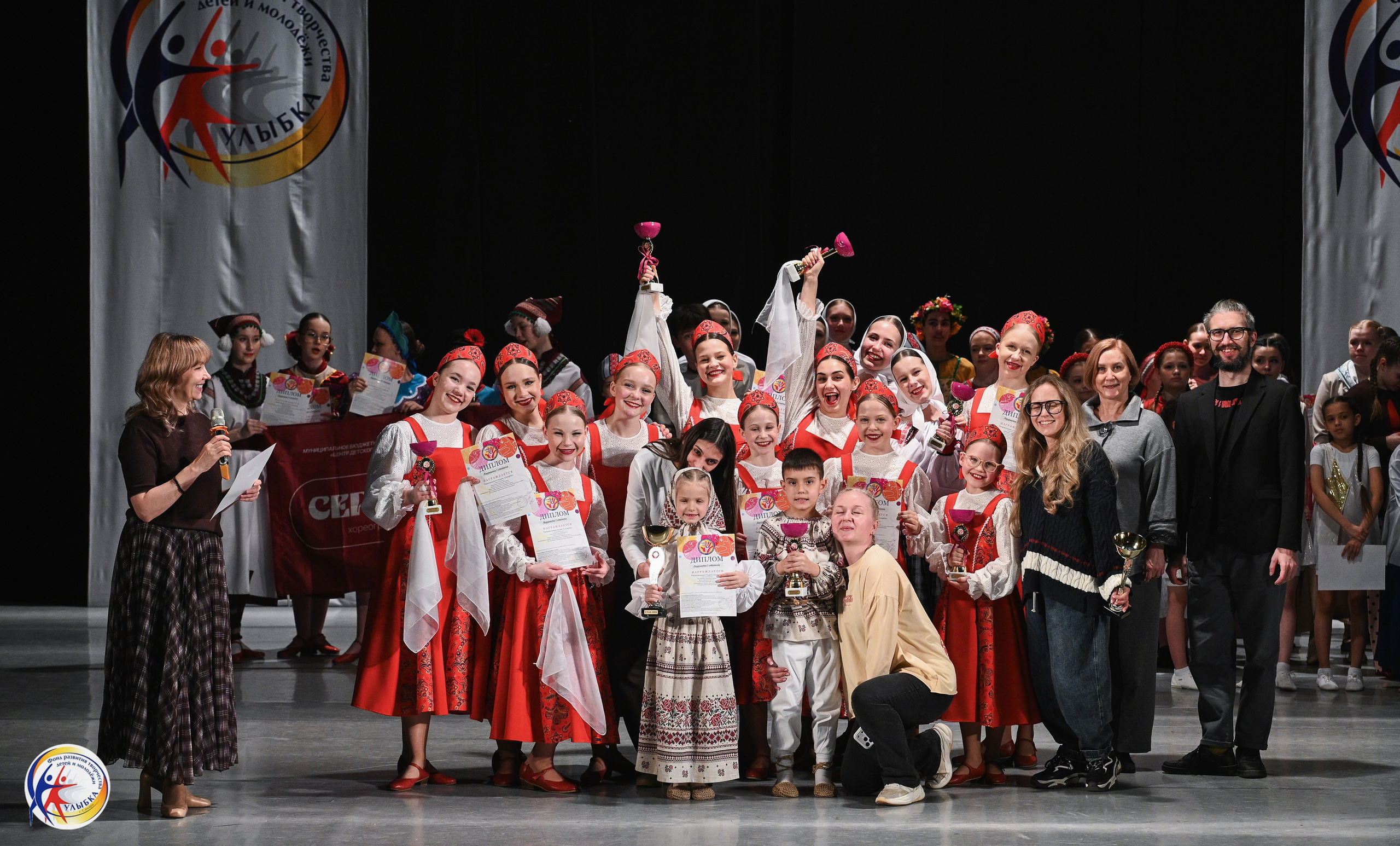 29.03.2026 Международный хореографический конкурс «Новые имена» г. Нижний Новгород. Медиастудия Фото Концепт