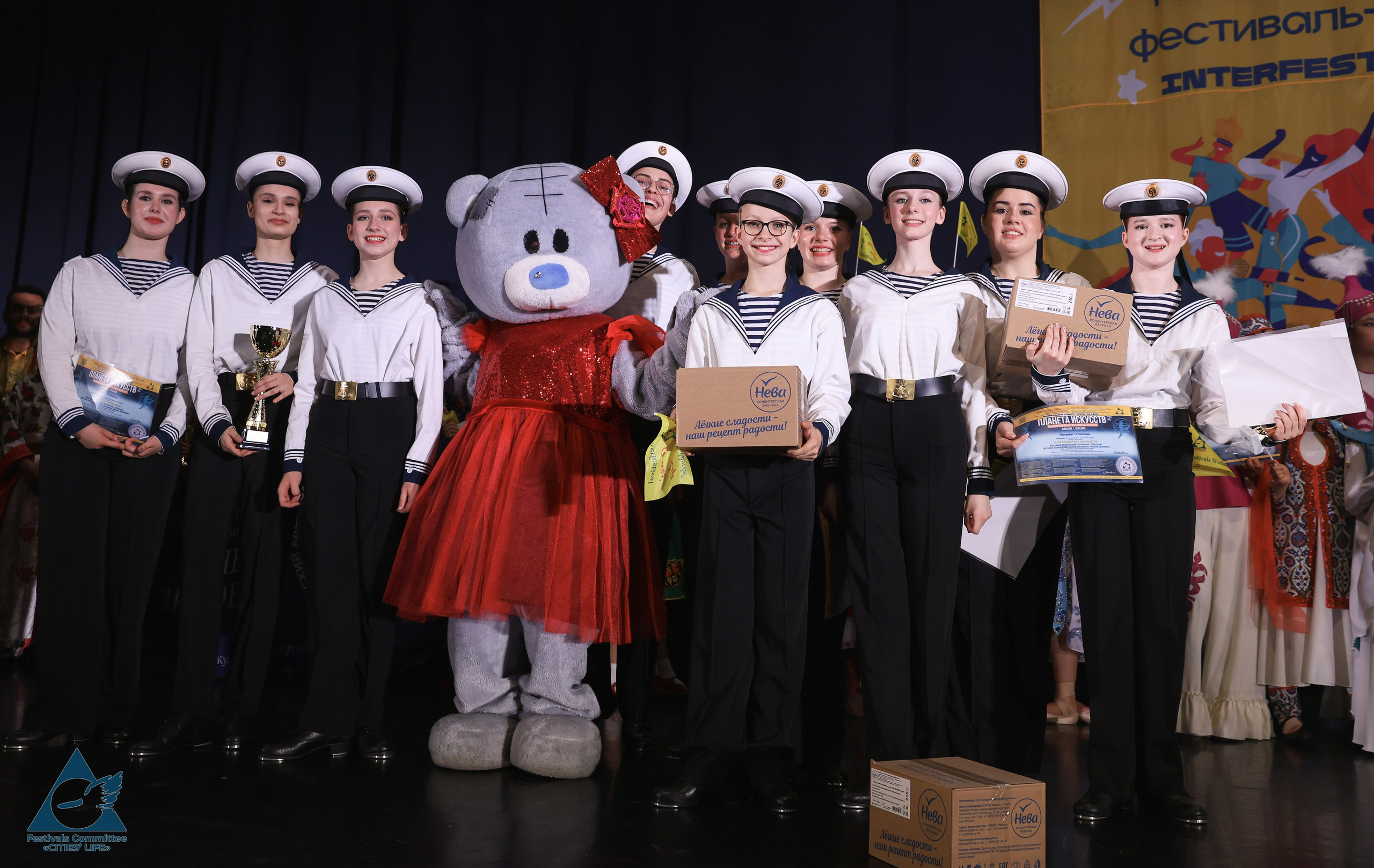 03.05.2026 «Жизнь Городов» Фестиваль-конкурс «ПЛАНЕТА ИСКУССТВ» г. Санкт-Петербург. Медиастудия Фото Концепт