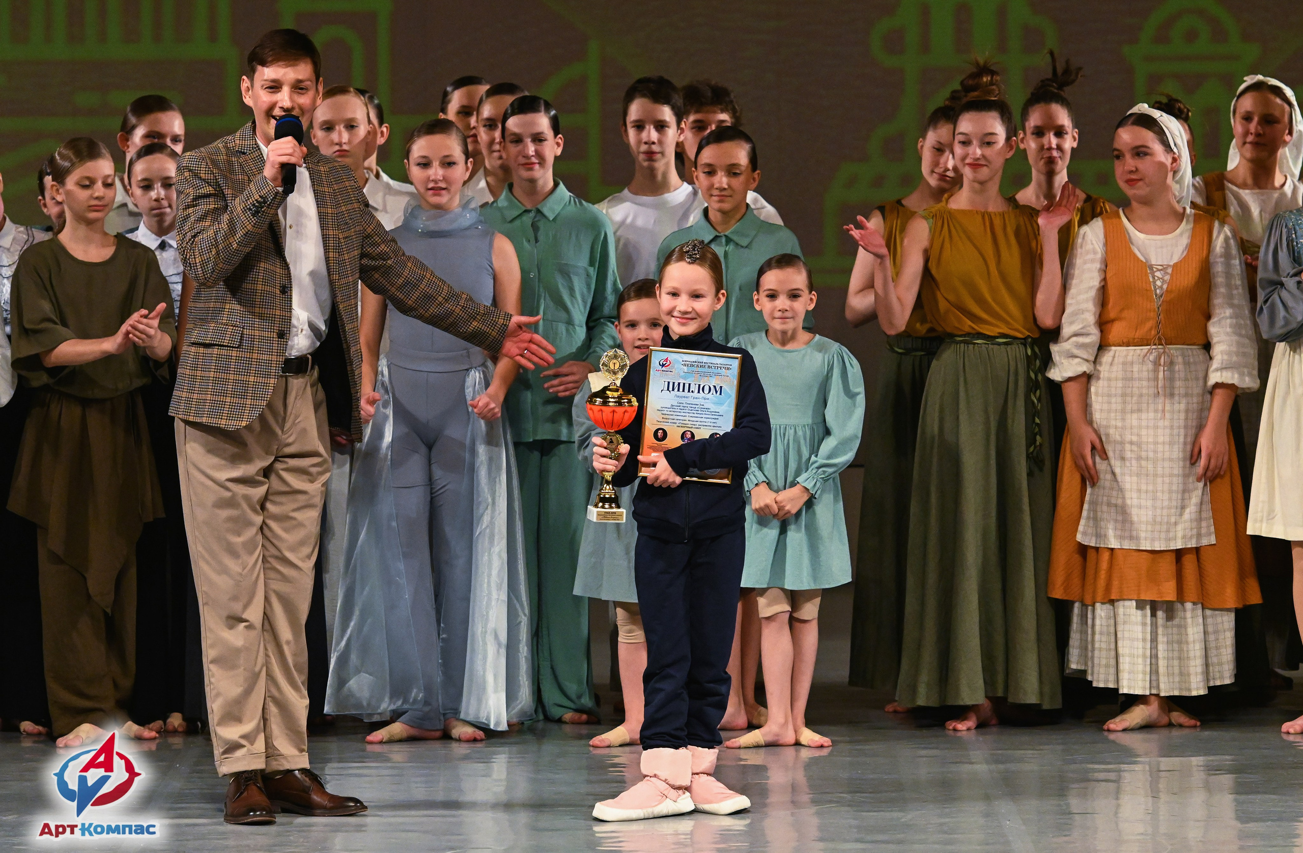 05.10.2025 Всероссийский фестиваль талантов «НЕВСКИЕ ВСТРЕЧИ» г. Санкт-Петербург. Медиастудия Фото Концепт