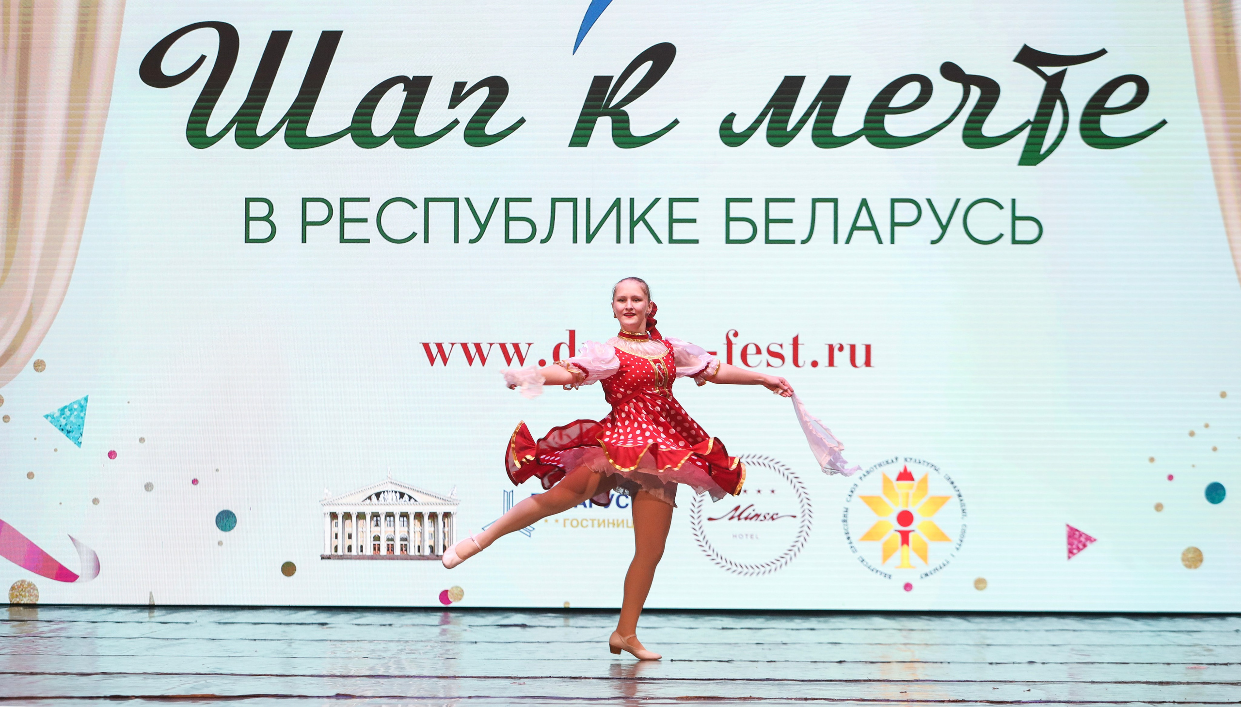 Фестивальное движение «Шаг к мечте» г. Минск. Медиастудия Фото Концепт