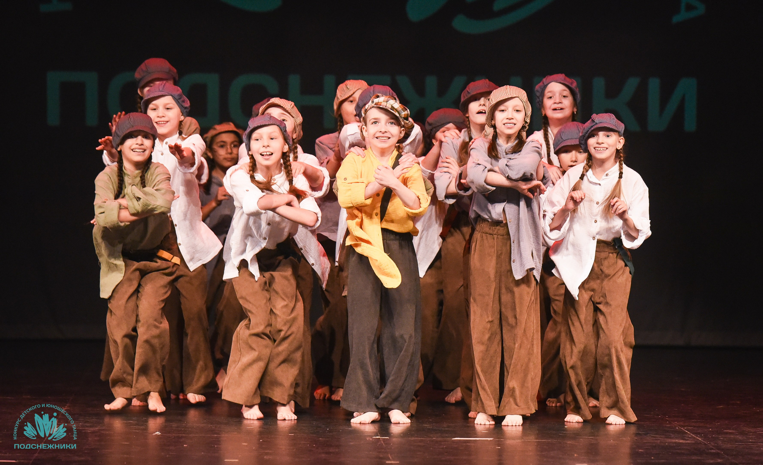 29.03.2025 Всероссийский конкурс детского и юношеского танца «Подснежники» г. Москва. Медиастудия Фото Концепт