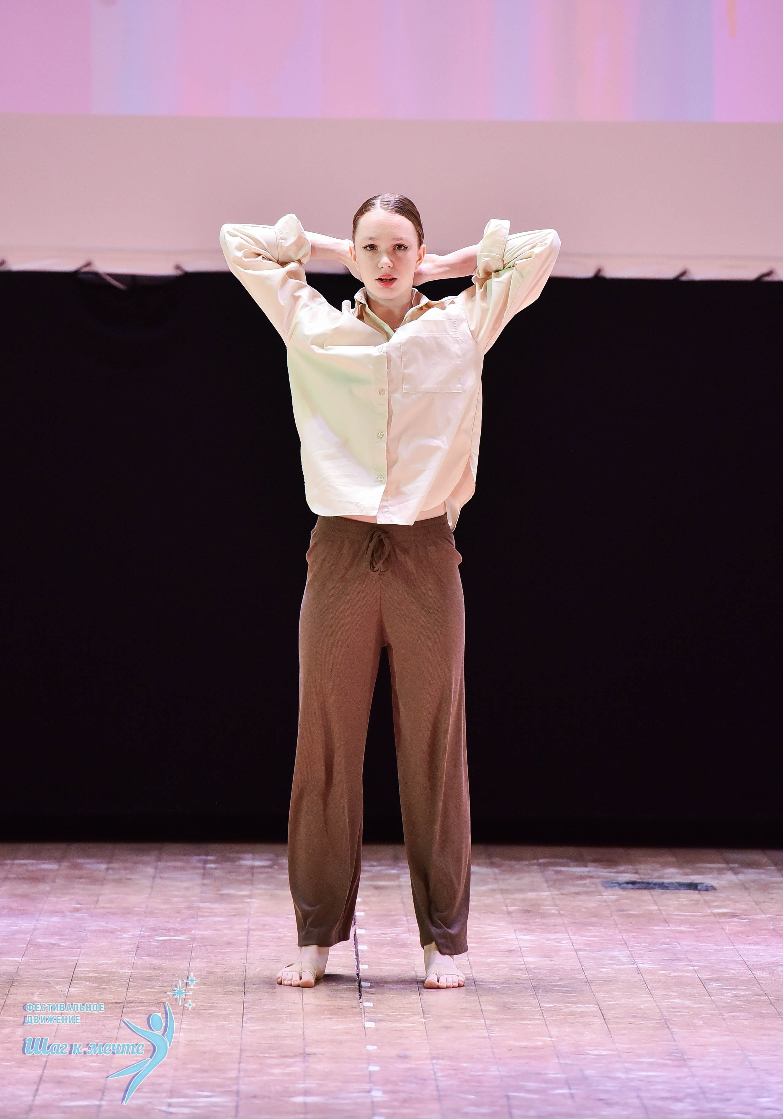 16.11.2024 Фестивальное движение «Шаг к мечте» Подмосковье. Медиастудия Фото Концепт