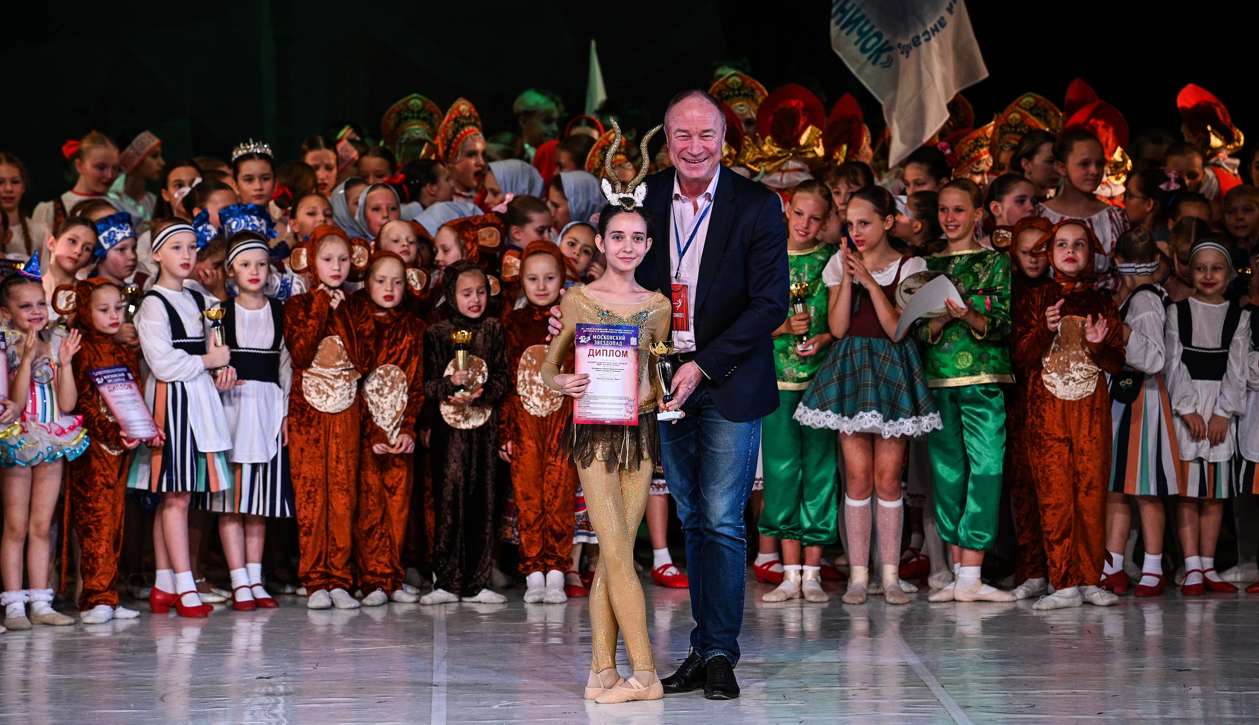 09.11.2024 «Московский Звездопад» Фестивальное движение «Шаг к мечте» г. Москва. Медиастудия Фото Концепт
