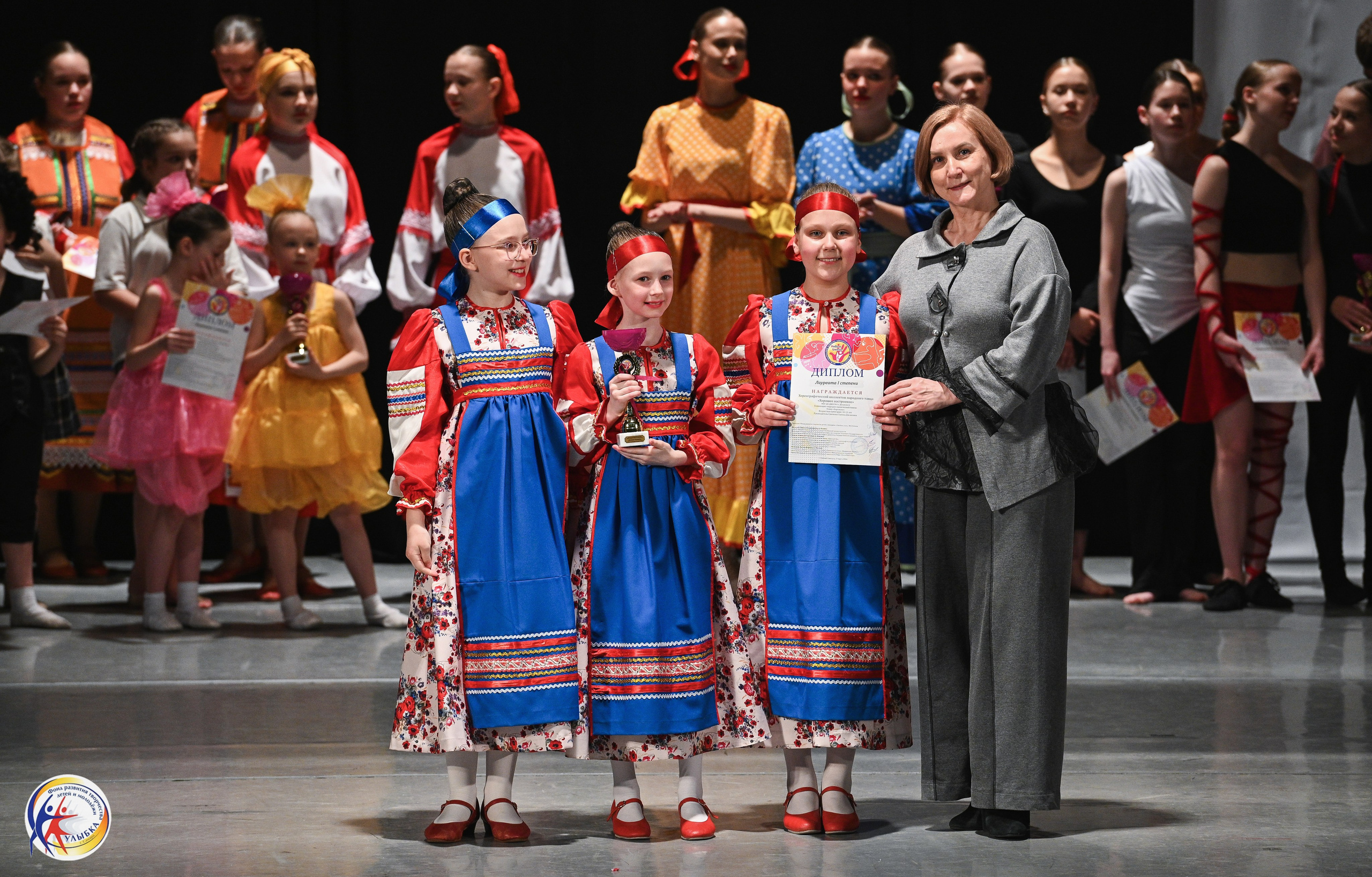 29.03.2026 Международный хореографический конкурс «Новые имена» г. Нижний Новгород. Медиастудия Фото Концепт