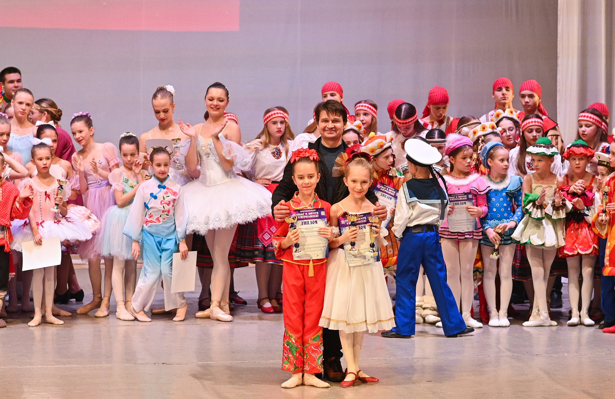 30.11.2024 Фестивальное движение «Шаг к мечте» г. Петрозаводск. Медиастудия Фото Концепт