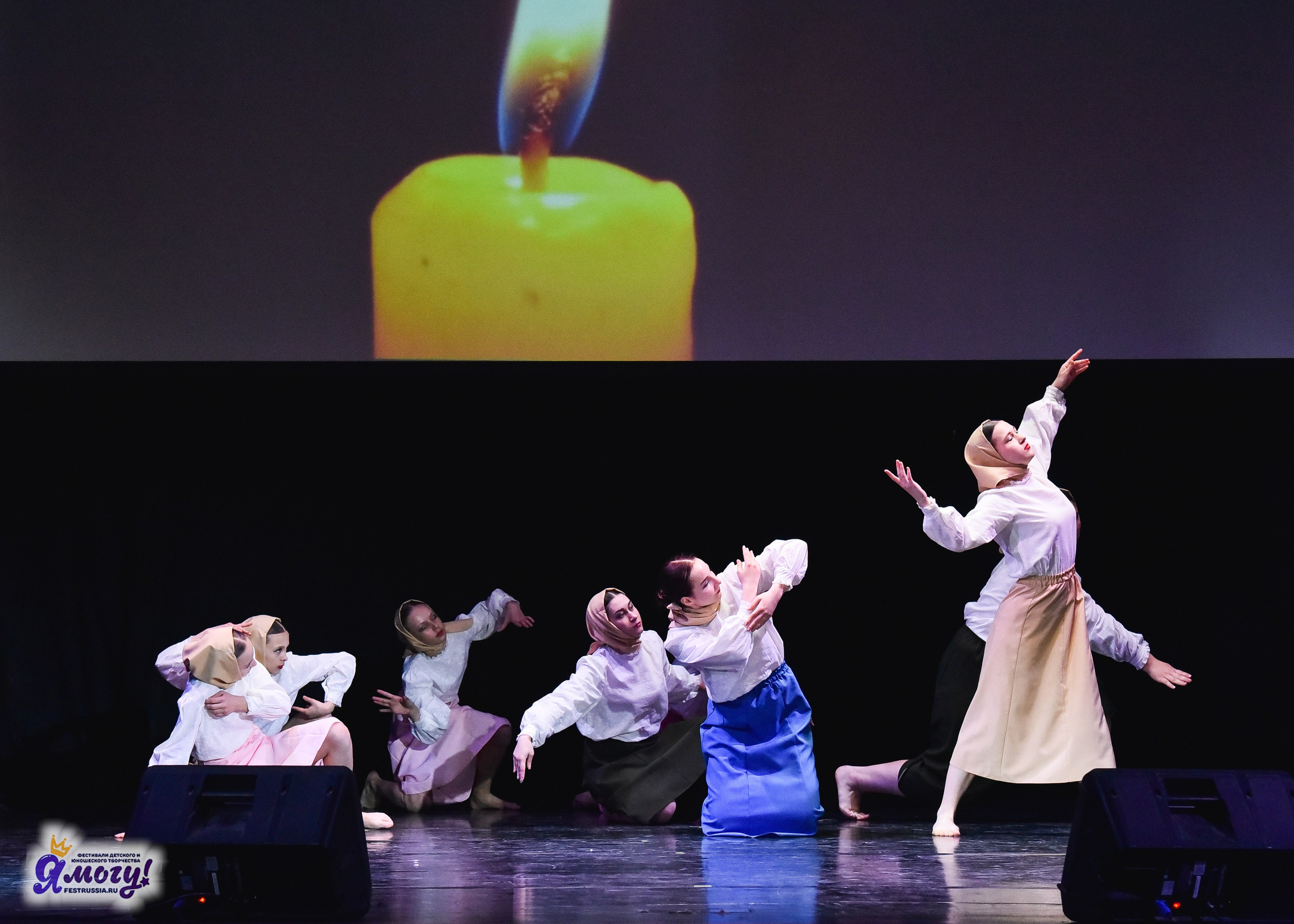 28.03.2025 «Я МОГУ!» Международный фестиваль-конкурс «Вдохновение. Весна» г. Санкт-Петербург. Медиастудия Фото Концепт