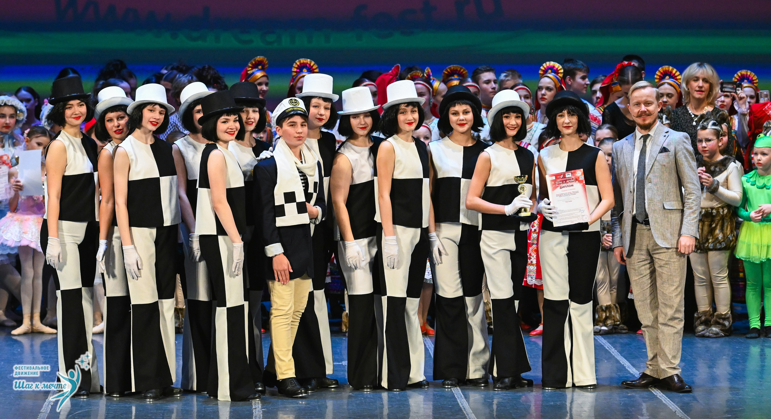 12.12.2025 Фестивальное движение «Шаг к мечте» г. Йошкар-Ола. Медиастудия Фото Концепт