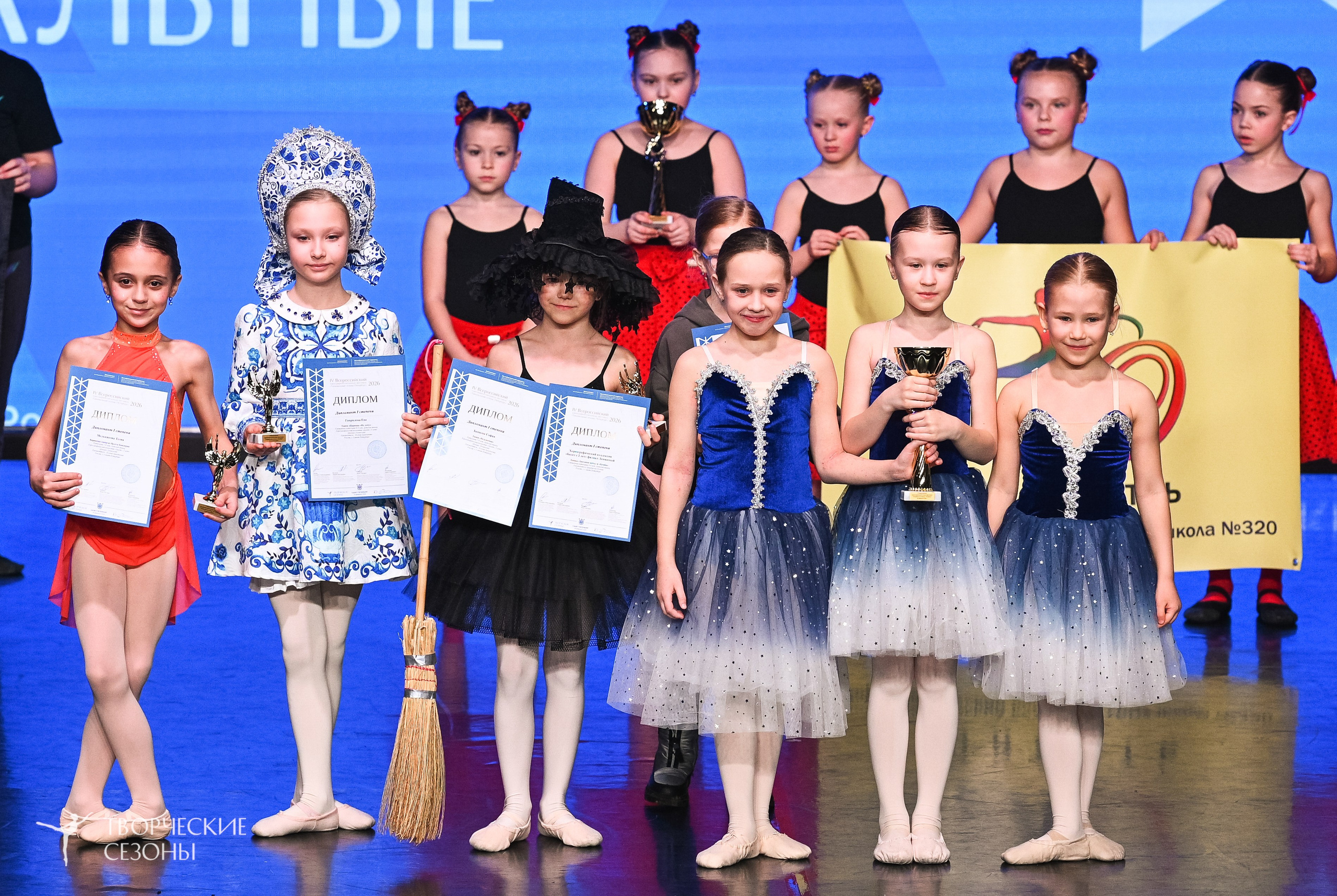 28.02.2026 V Всероссийский фестиваль «Танцевальные сезоны.Петербург». Медиастудия Фото Концепт