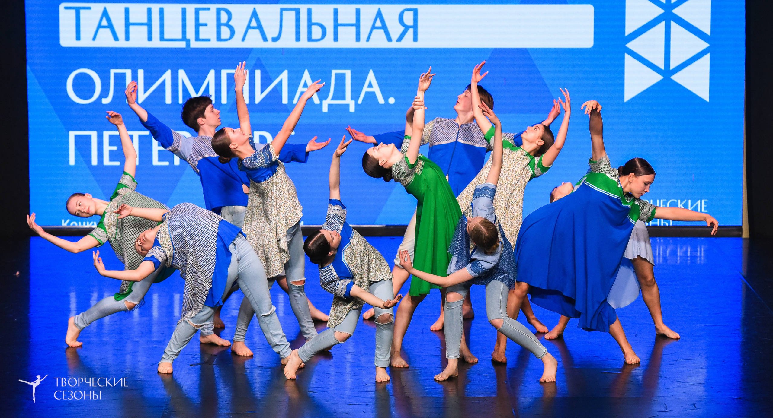 26.03.2026 IV Всероссийский фестиваль «Всероссийская Танцевальная Олимпиада» г. Санкт-Петербург. Медиастудия Фото Концепт