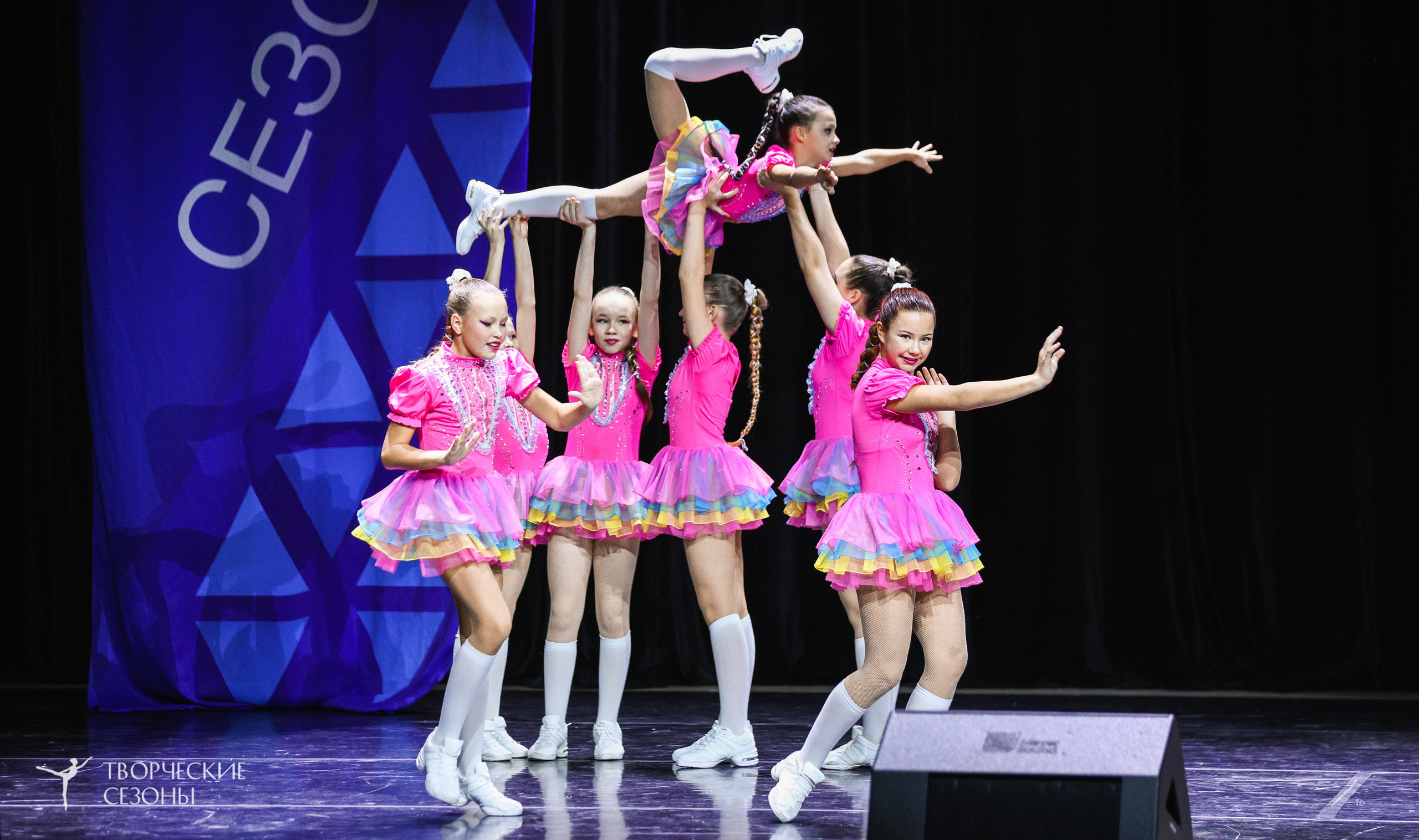 29.11.2025 IV Всероссийский конкурс «Всероссийская Танцевальная Олимпиада» г. Казань. Медиастудия Фото Концепт