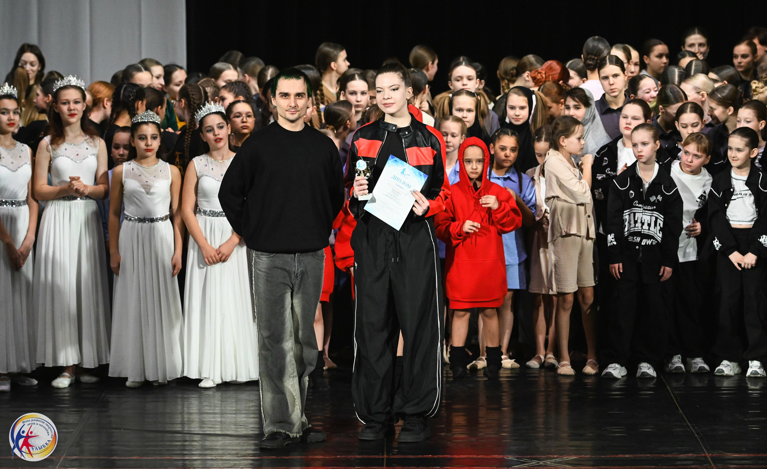 15.02.2025 Международный конкурс хореографии «Танцевака» и «NEW DANCE». Медиастудия Фото Концепт