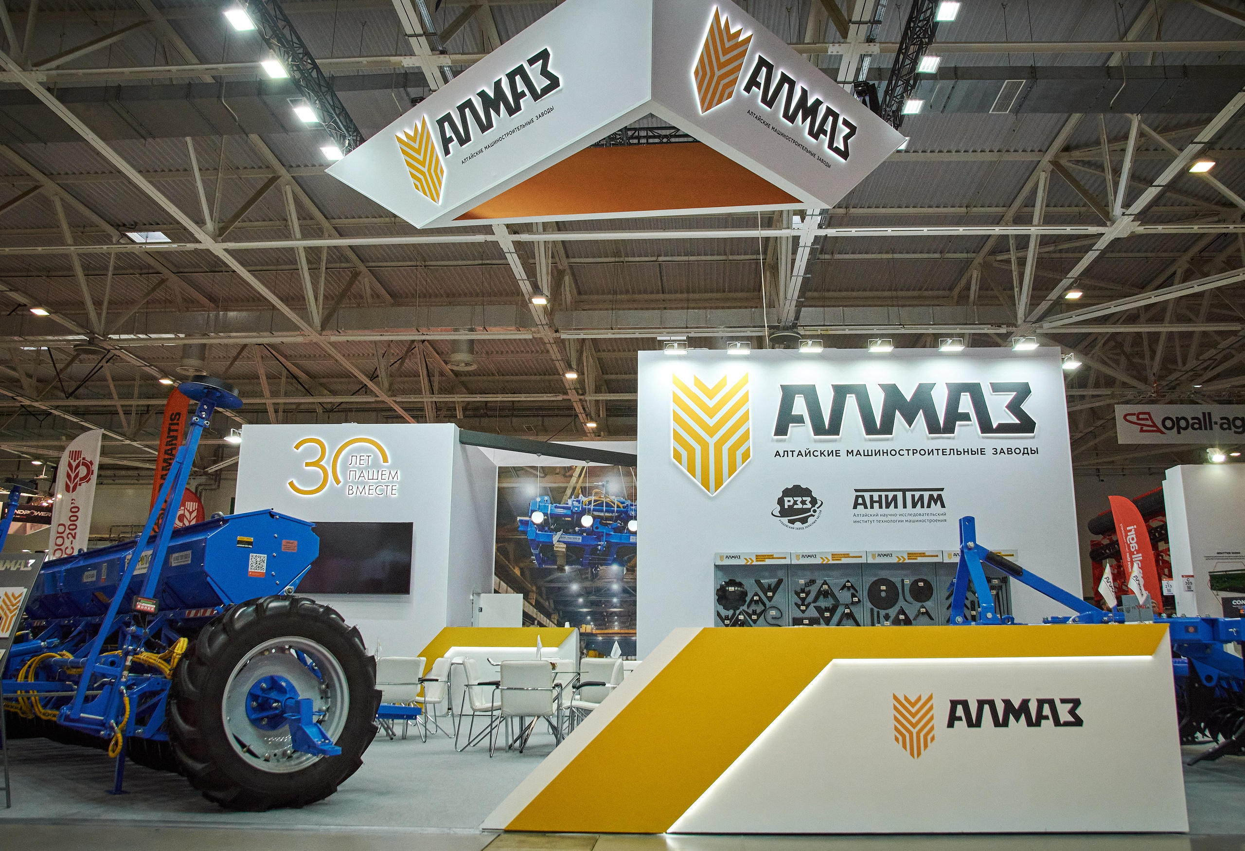 Выставка «Экспоград-Юг». Свадебный, семейный фотограф в Краснодаре