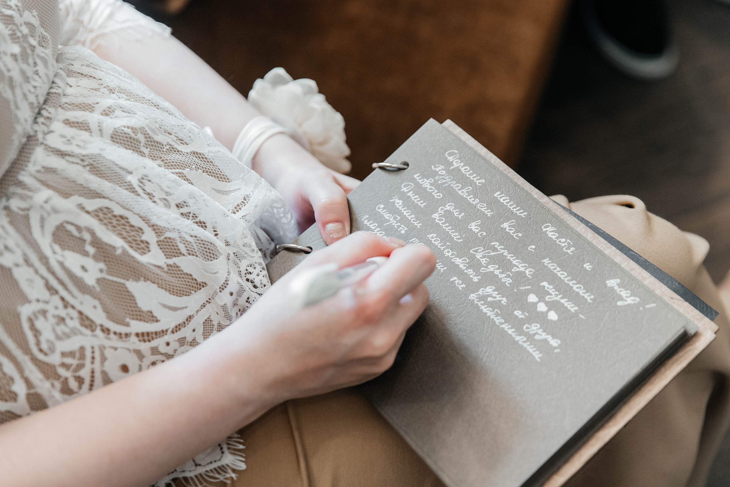 Владислав & Анастасия. Главная