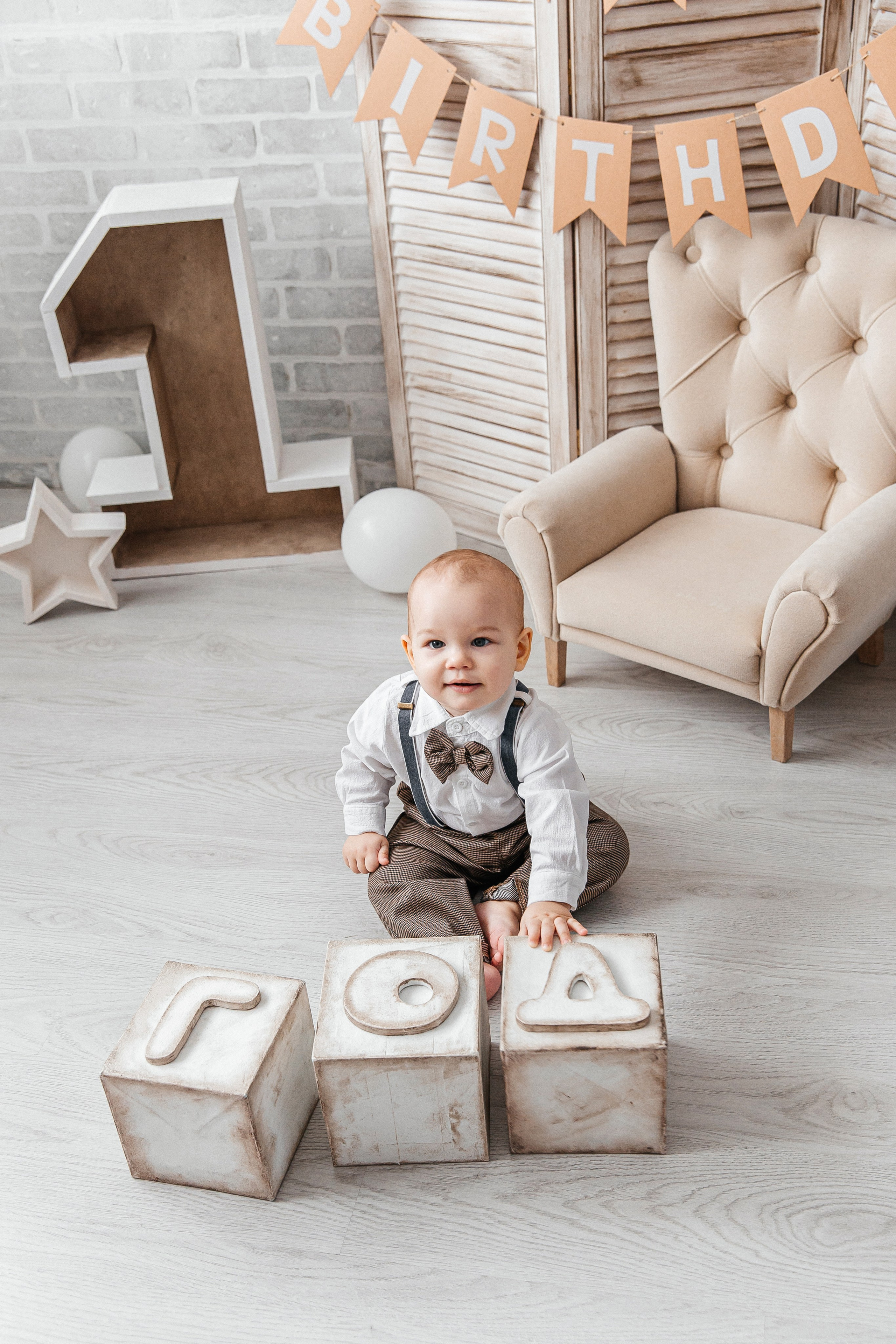 Кубики ГОД, единичка. Детский фотограф, выпускные альбомы в Нижнем Новгороде Бодягина Мария