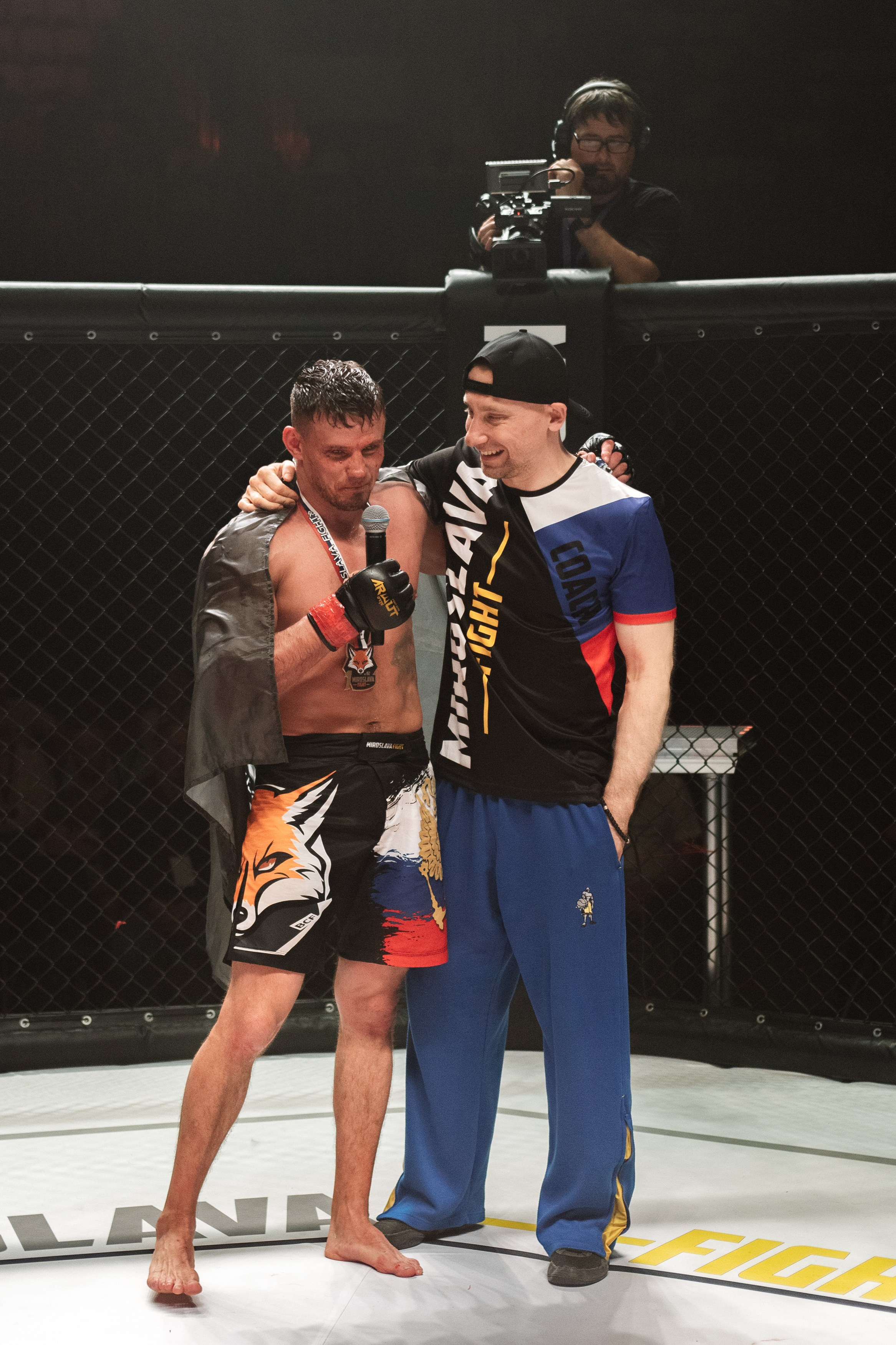 Miroslava Fight