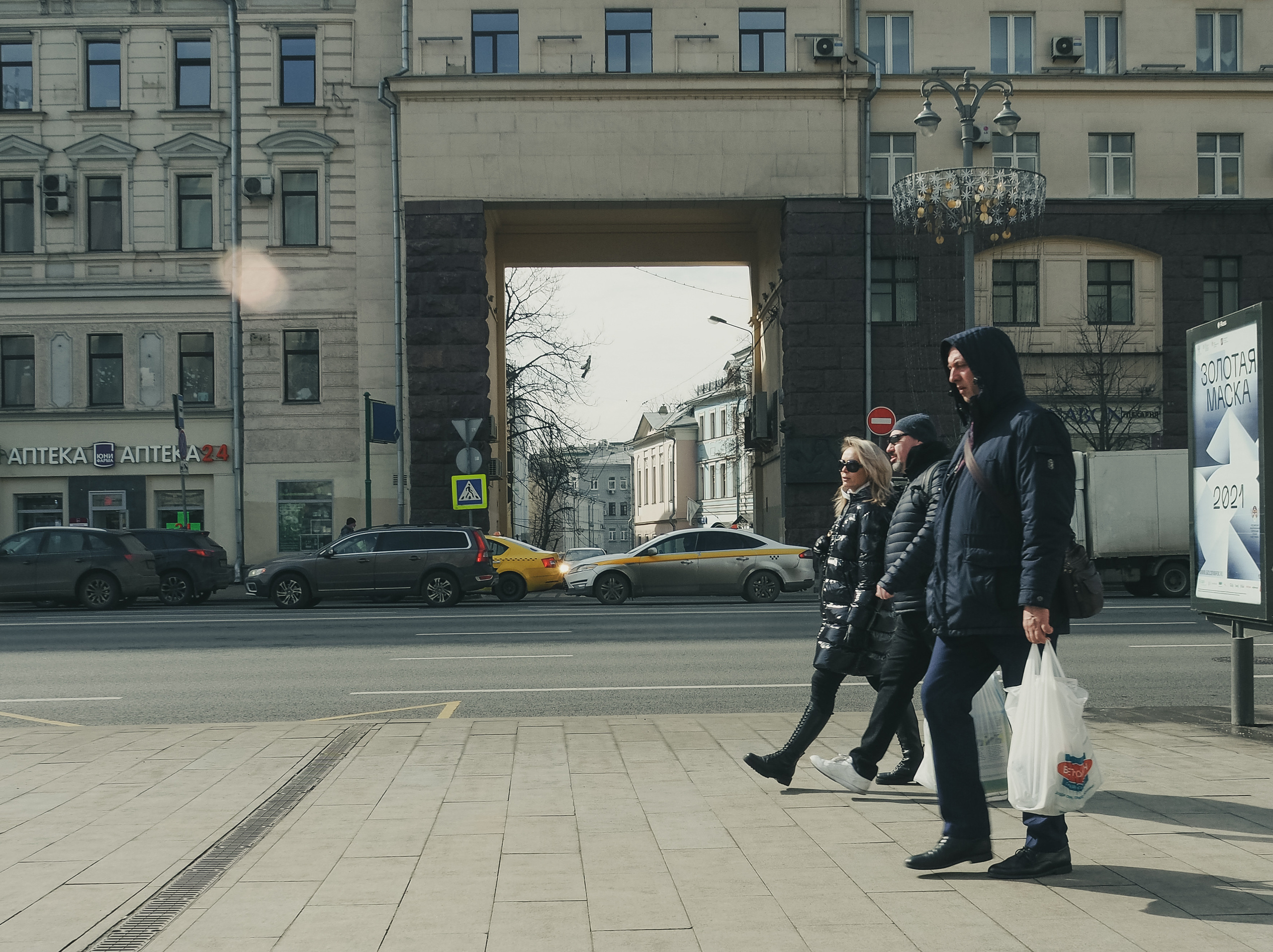 Moscow and its inhabitants. Фотограф