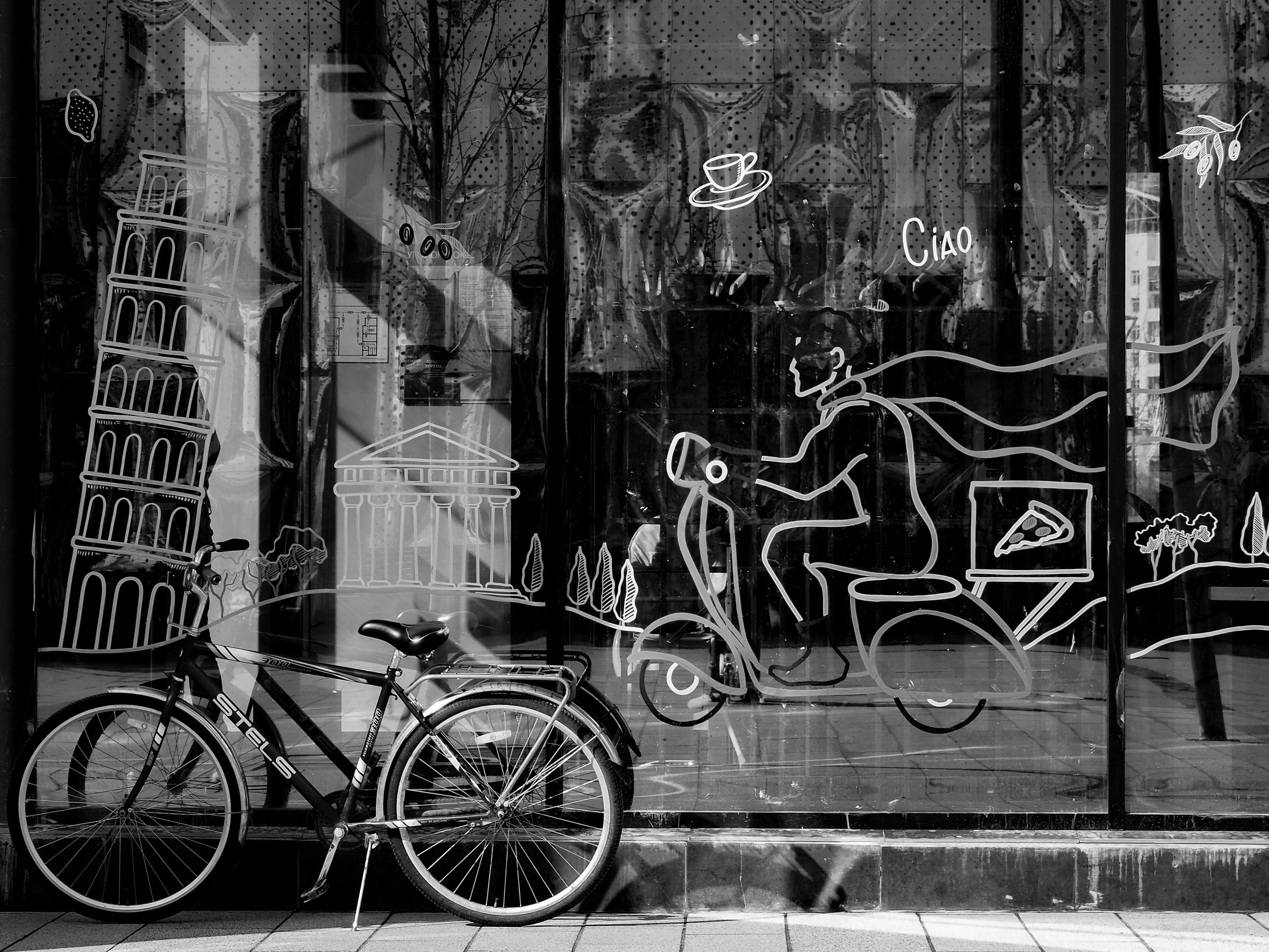 Black and white look. Фотограф