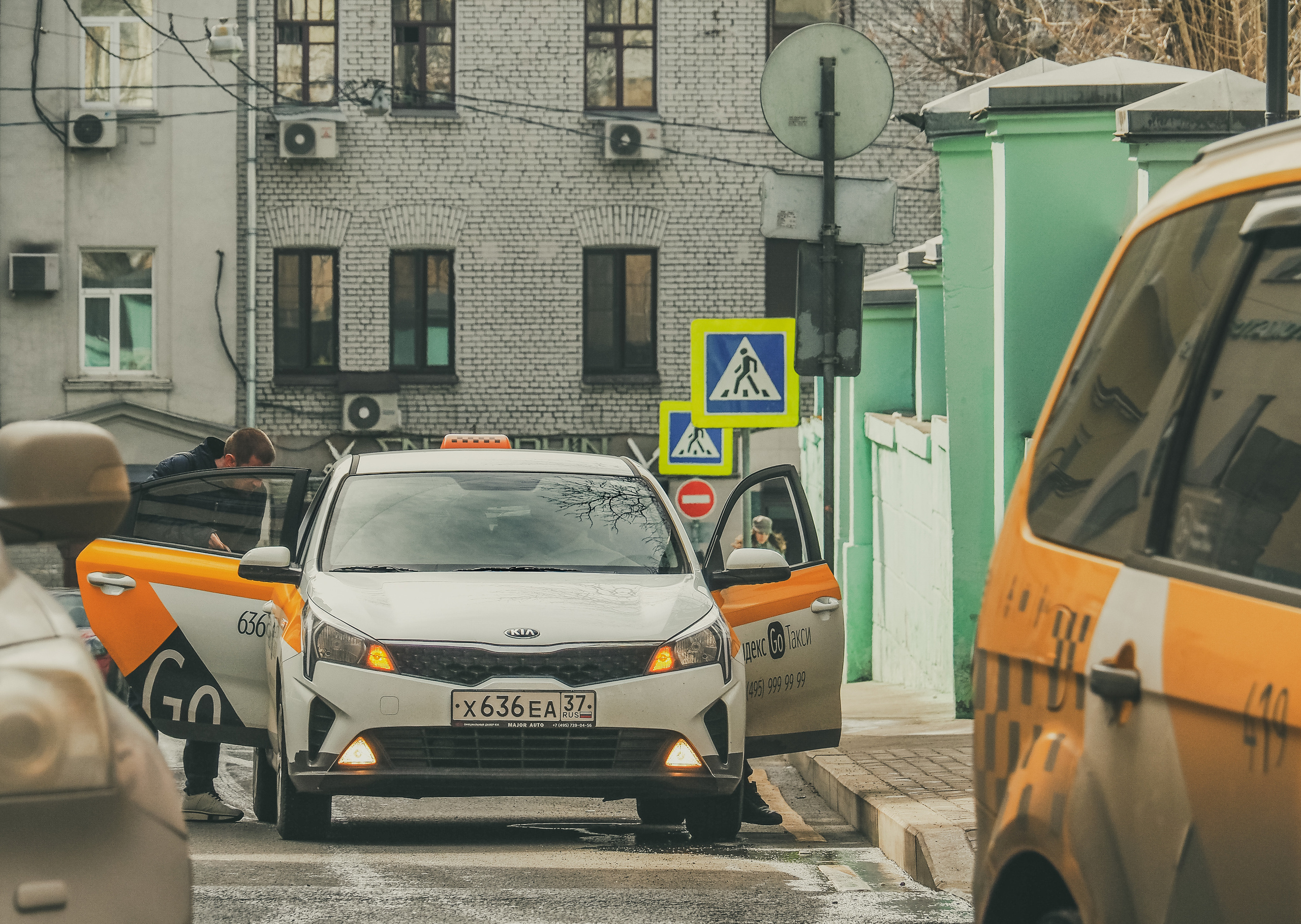 Moscow and its inhabitants. Фотограф