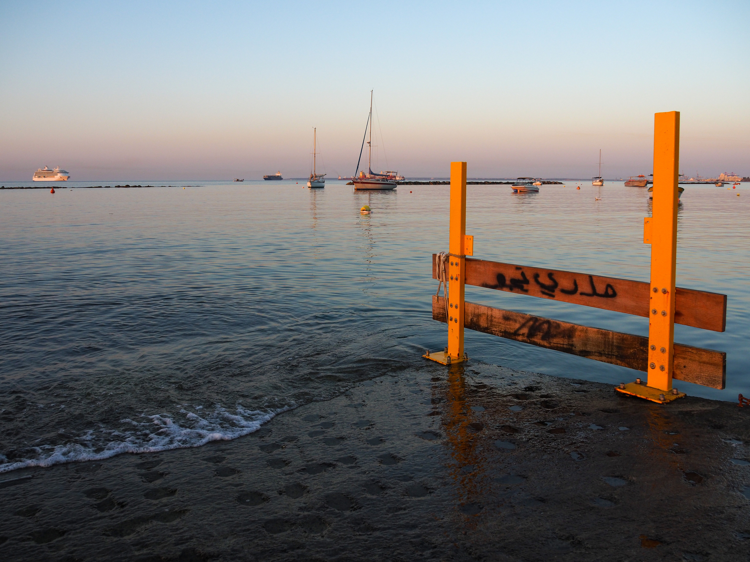 Limassol. City by the sea. Фотограф