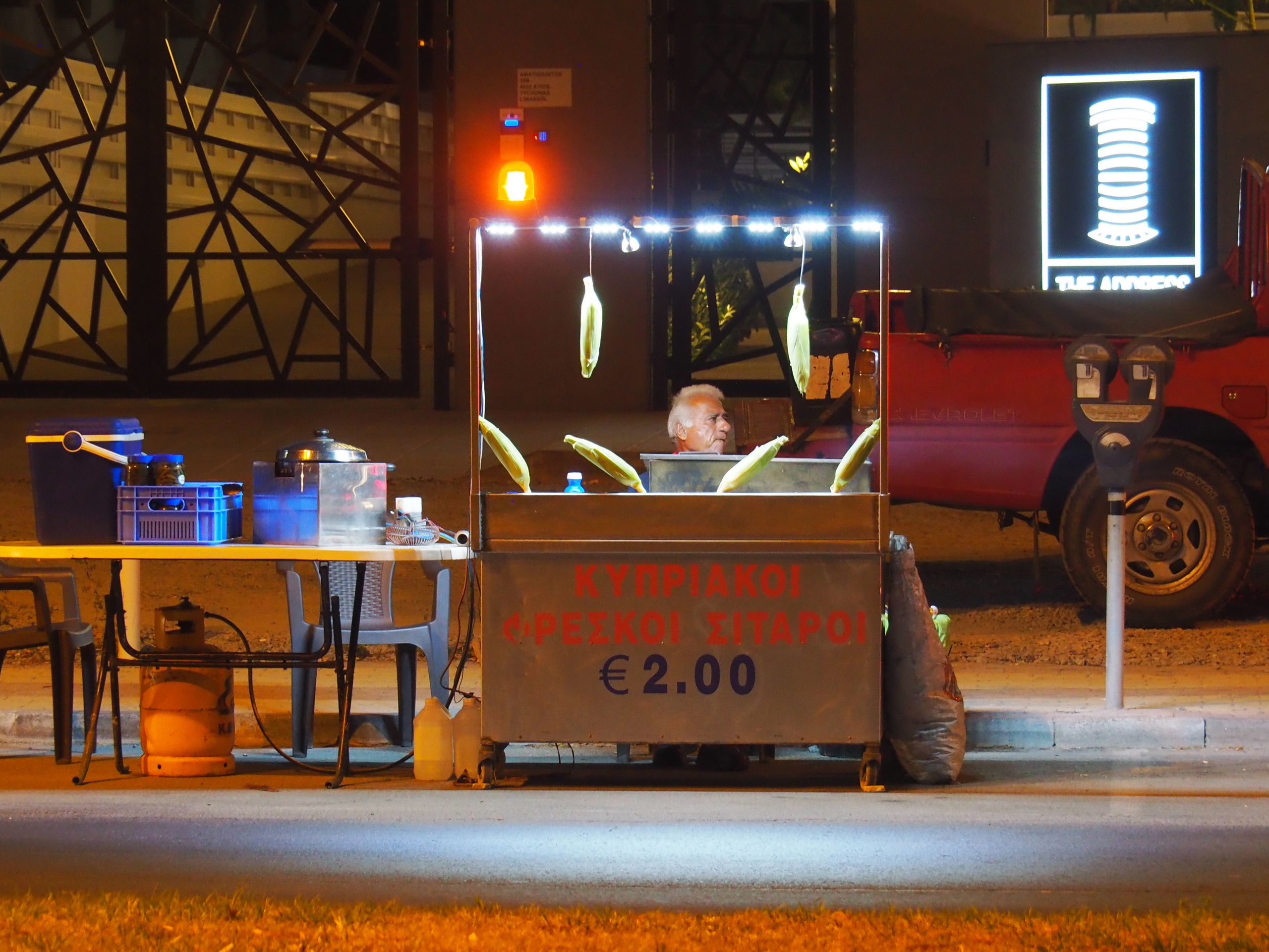 The world around me. Фотограф