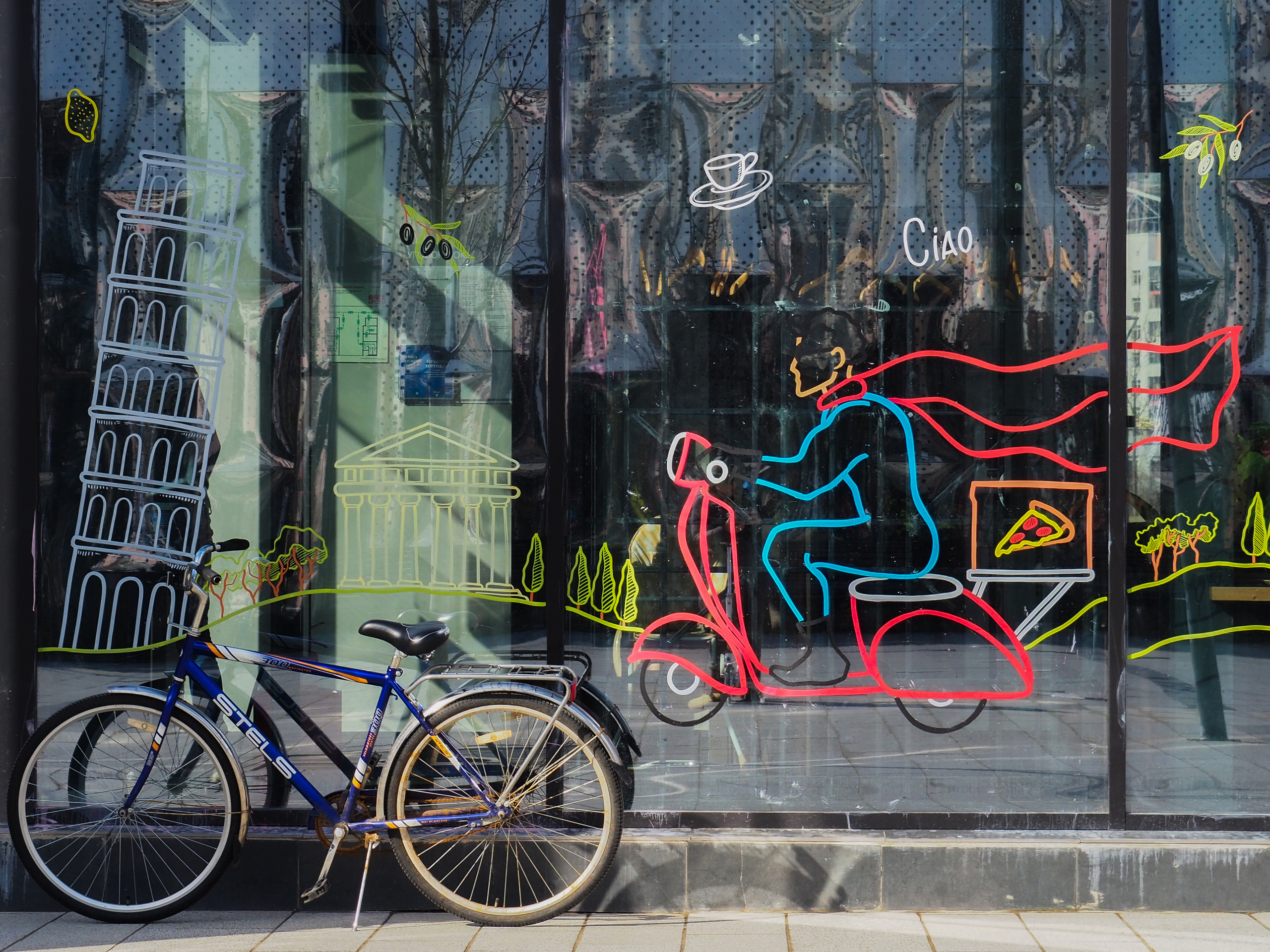 Moscow and its inhabitants. Фотограф