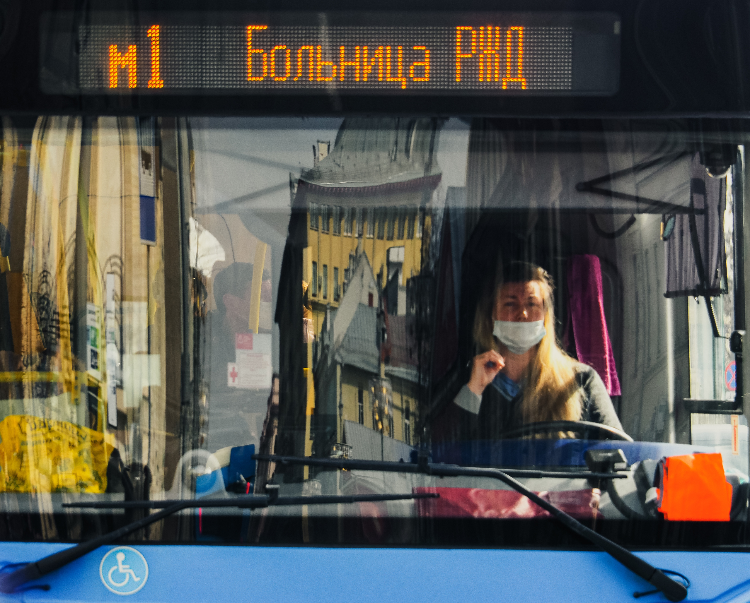 Moscow and its inhabitants. Фотограф