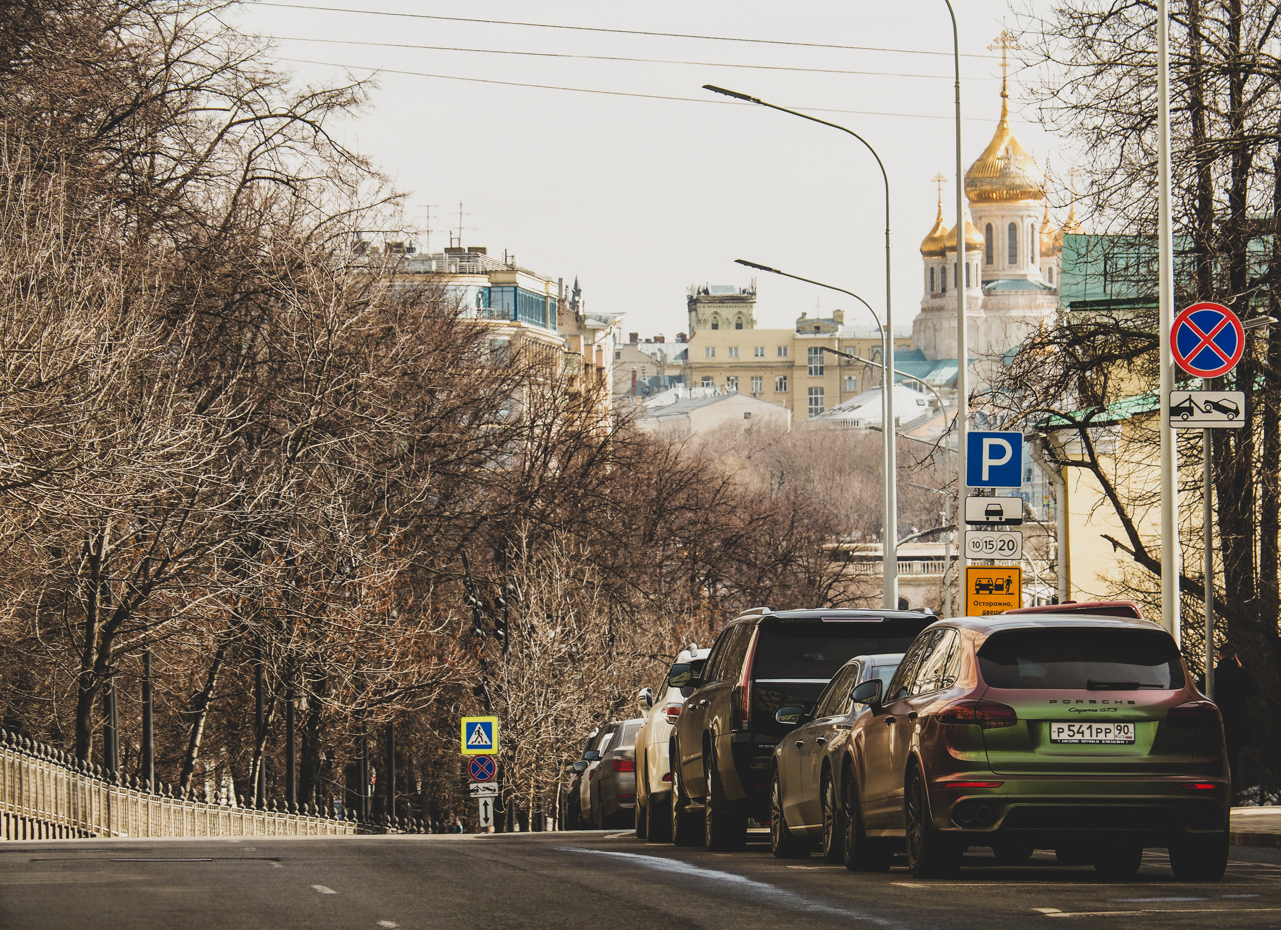Moscow and its inhabitants. Фотограф
