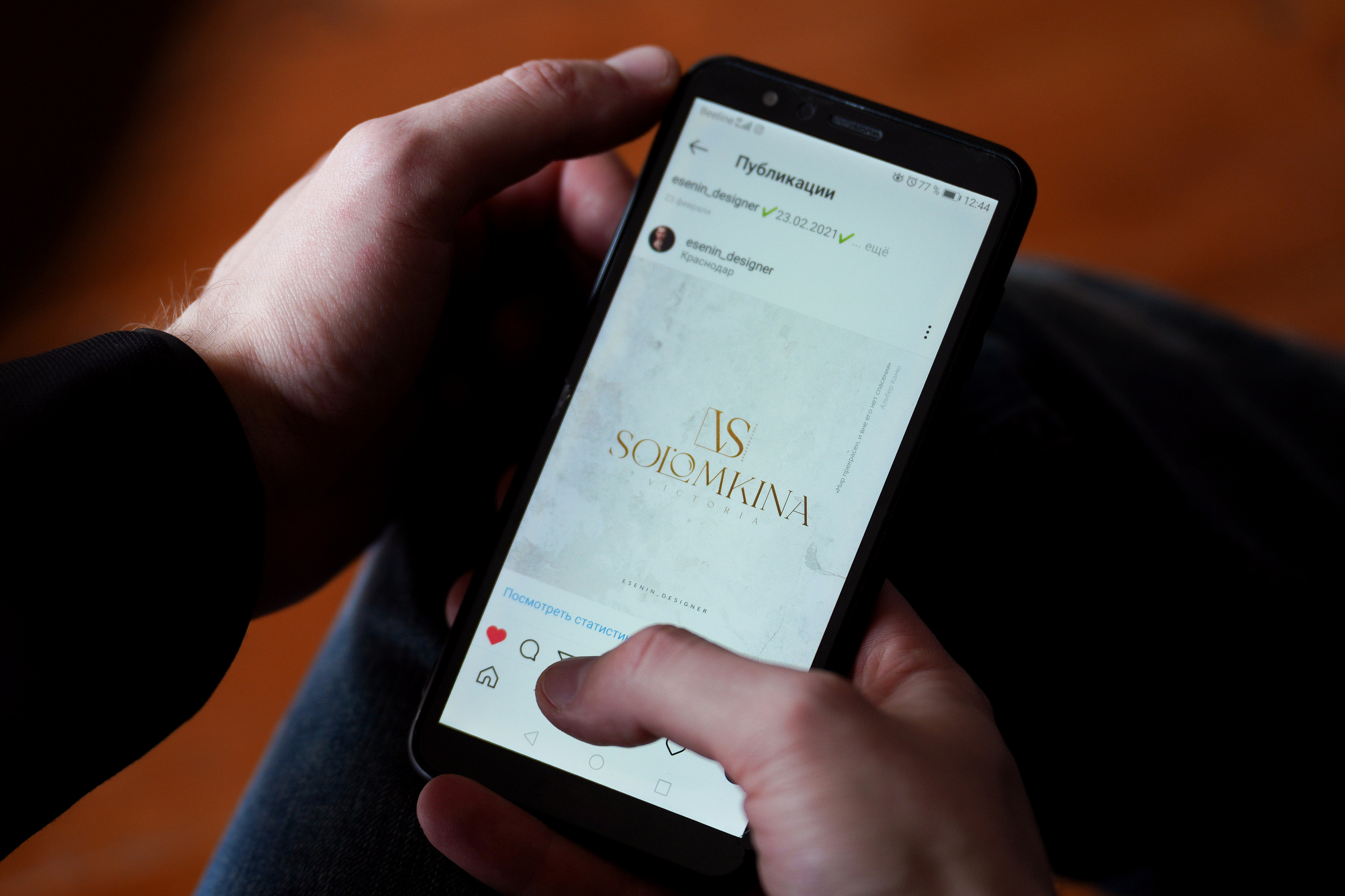 КОНТЕНТ СЪЕМКА I ВИЗУАЛ. Профессиональный фотограф Виктория Соломкина. Майкоп-ЮФО