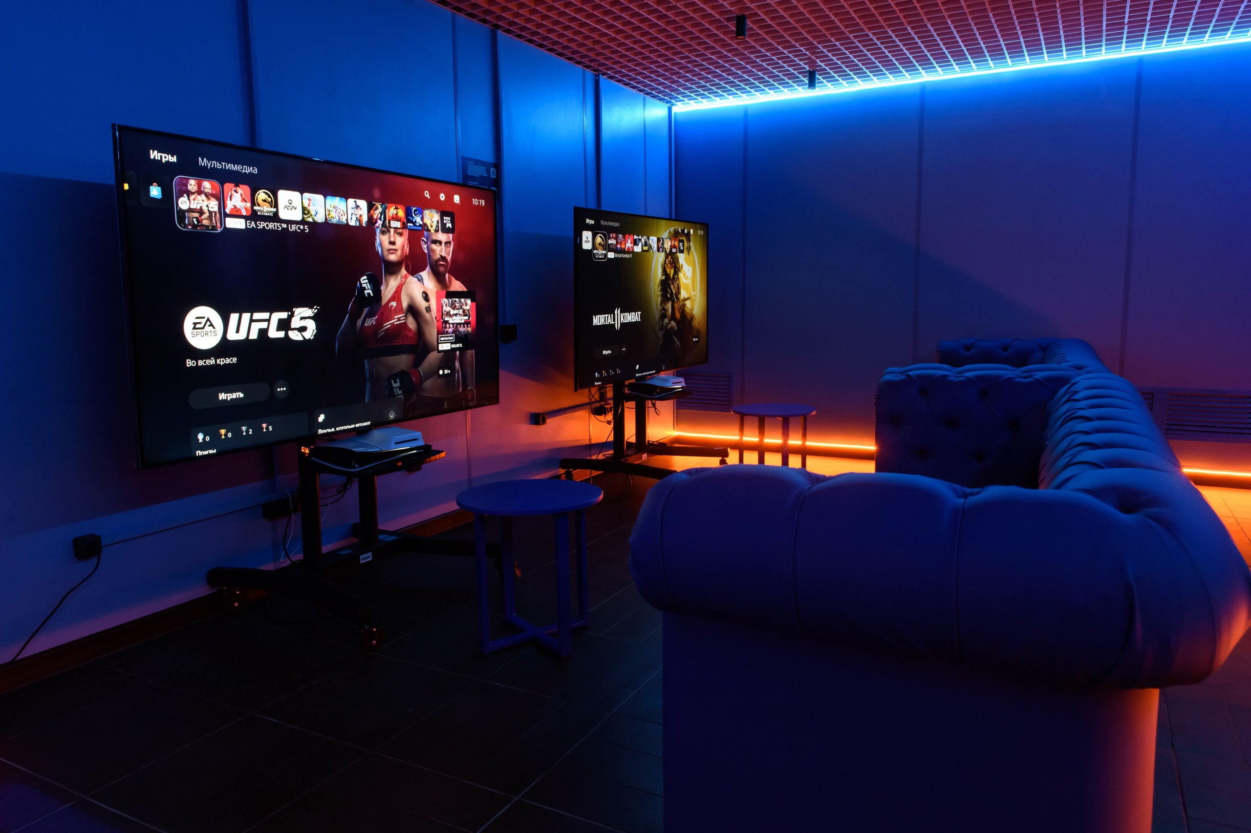 Интерьерная. Кибер Прайд. Женский фотограф в Санкт-Петербурге Степлевич Дарья