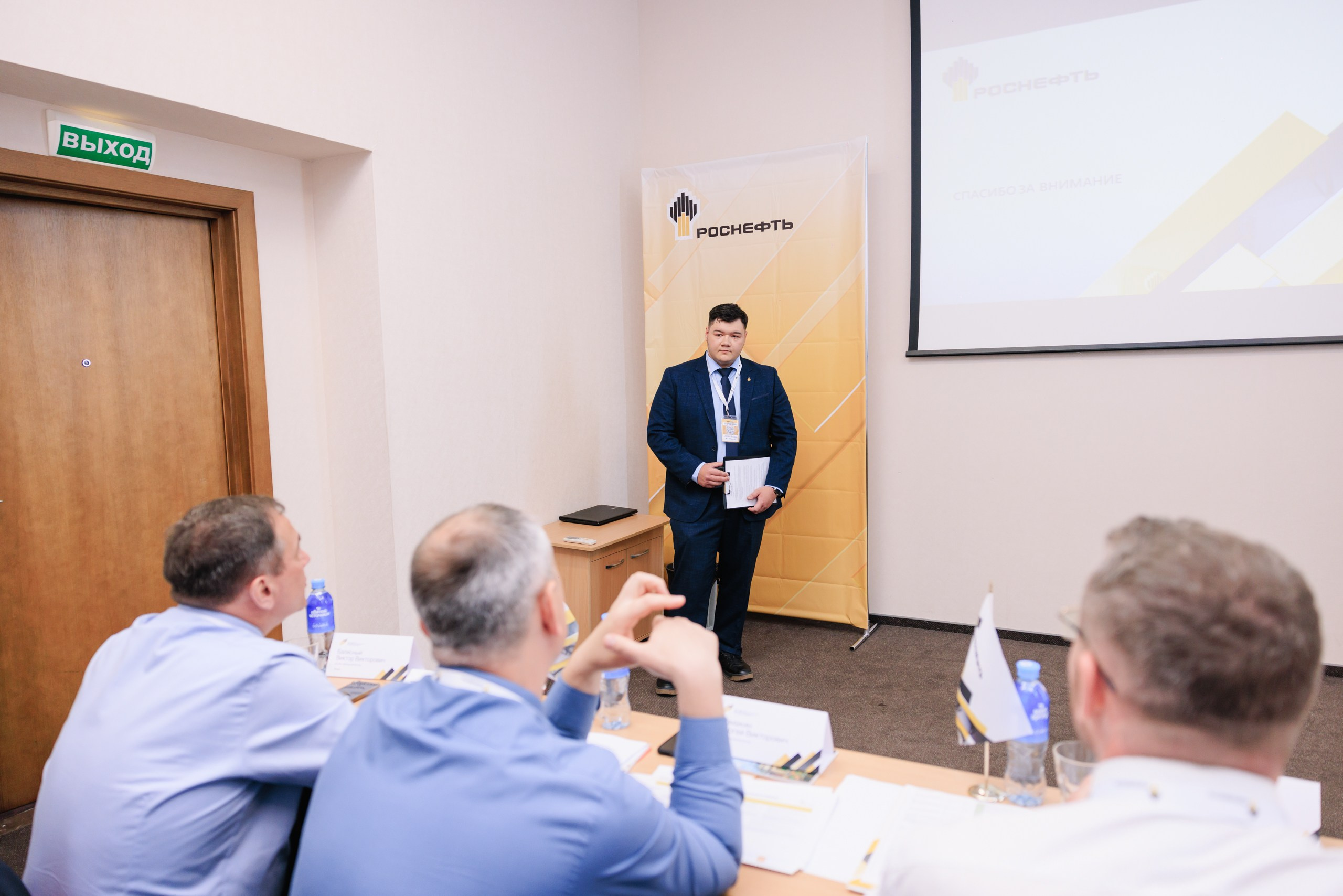 Роснефть. Фотограф в Ижевске и Казани Богданов Яков