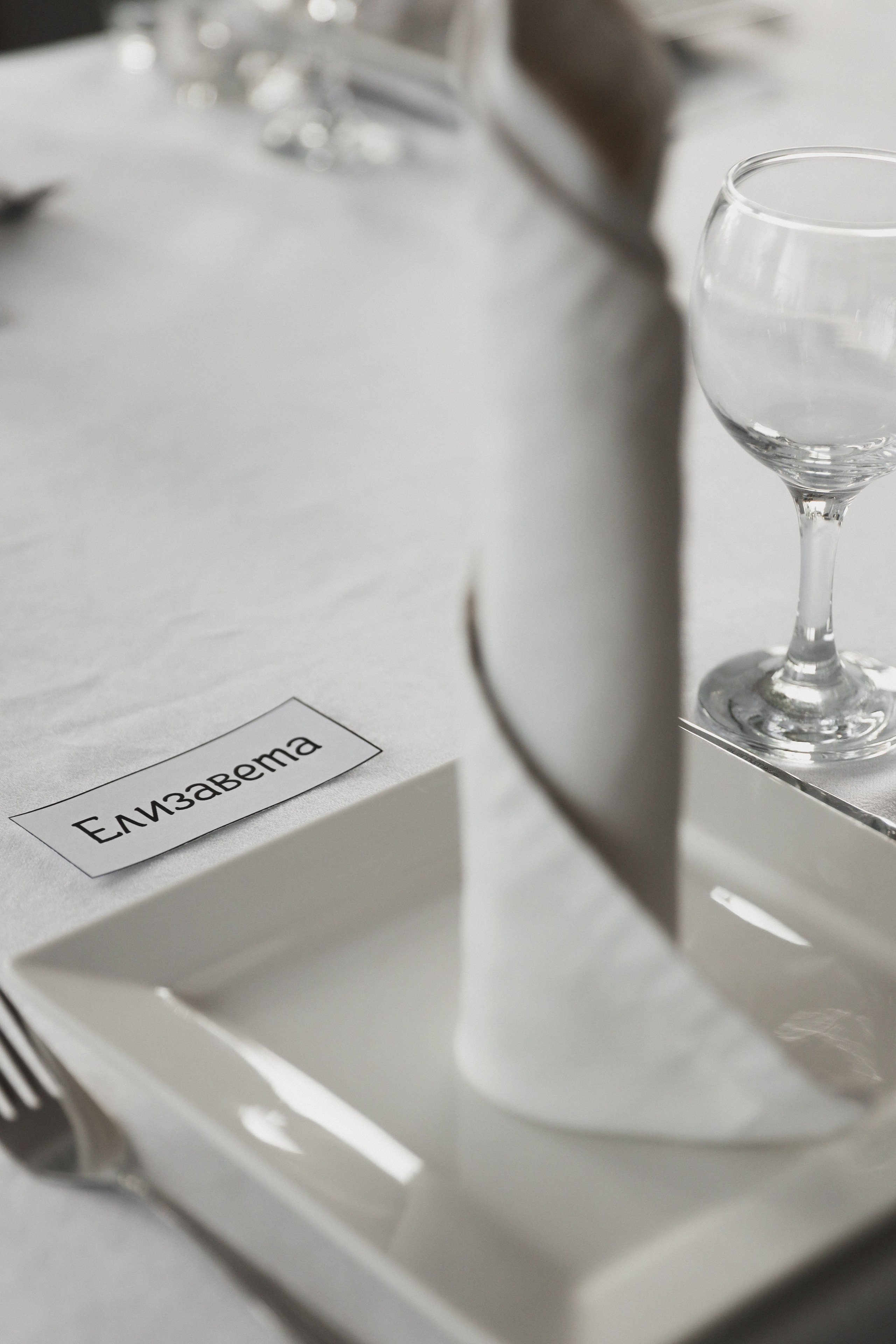 Юлия и Дмитрий. Семейный и свадебный фотограф Лилия Матонина | Ангарск, Иркутск, Усолье-Сибирское, Байкал (Листвянка, Ольхон), Иркутская область