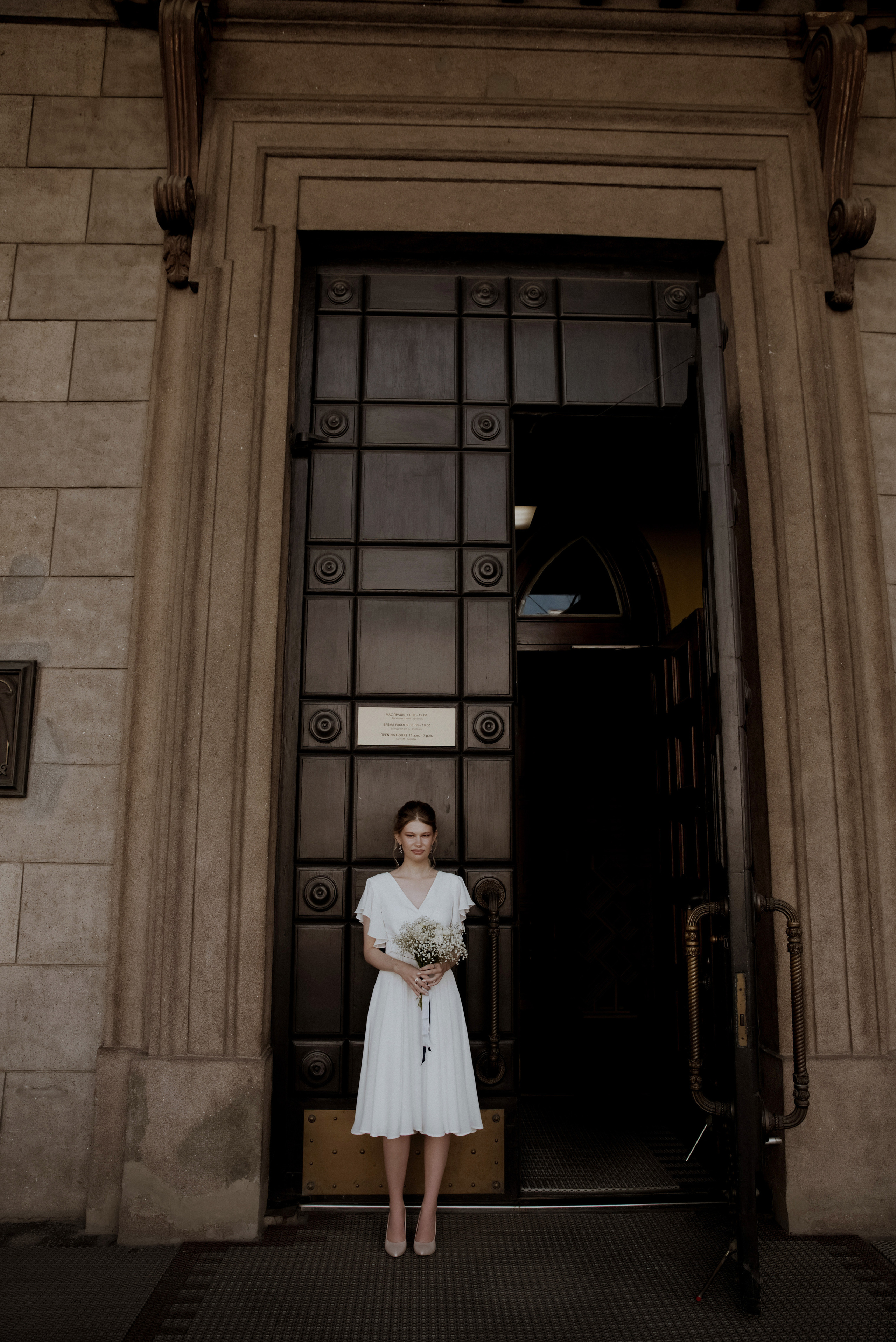 Slow down. Фотограф Лия Козловская Минск