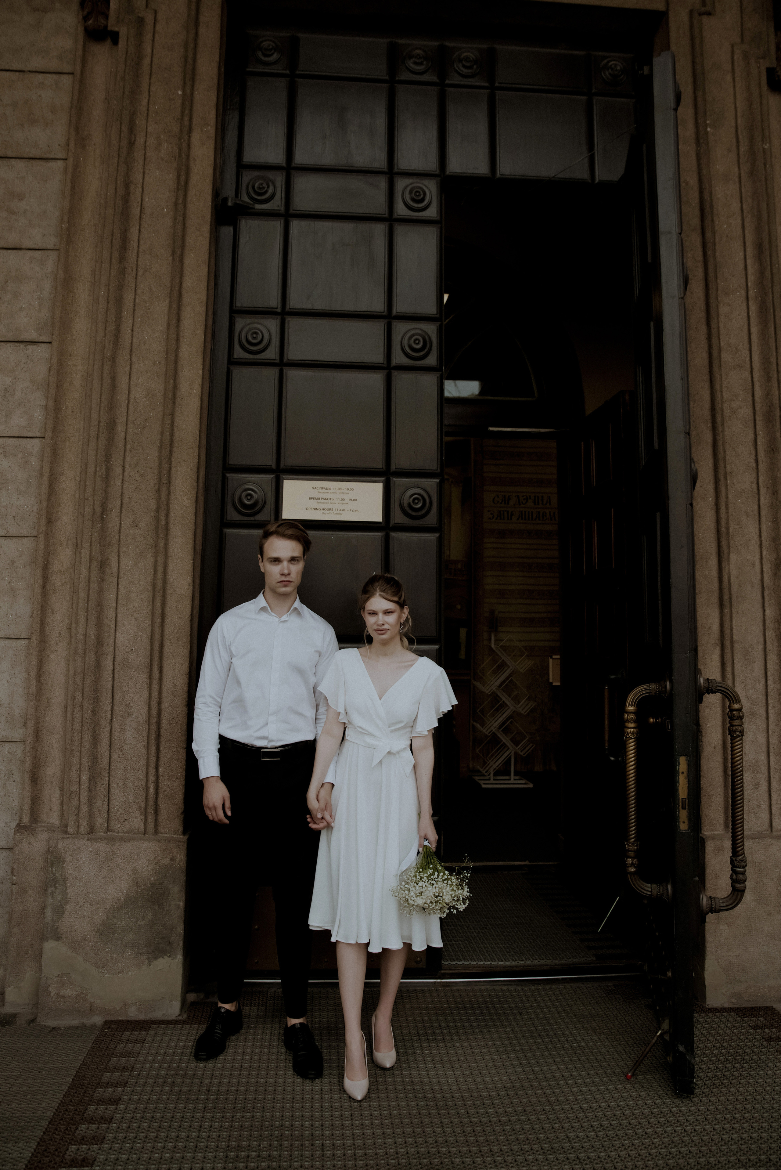 Slow down. Фотограф Лия Козловская Минск