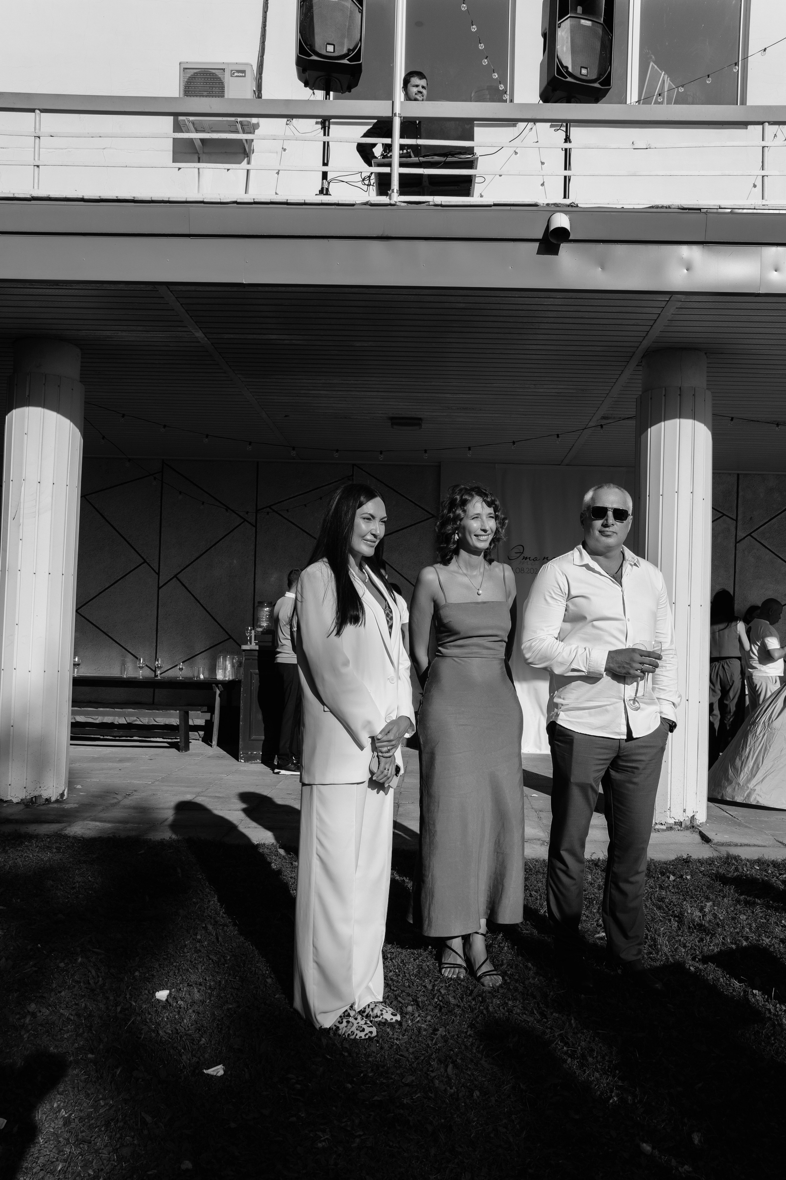 АЛЕКСЕЙ & ОЛЬГА. Ваш фотограф  Наволоцкая Юлия