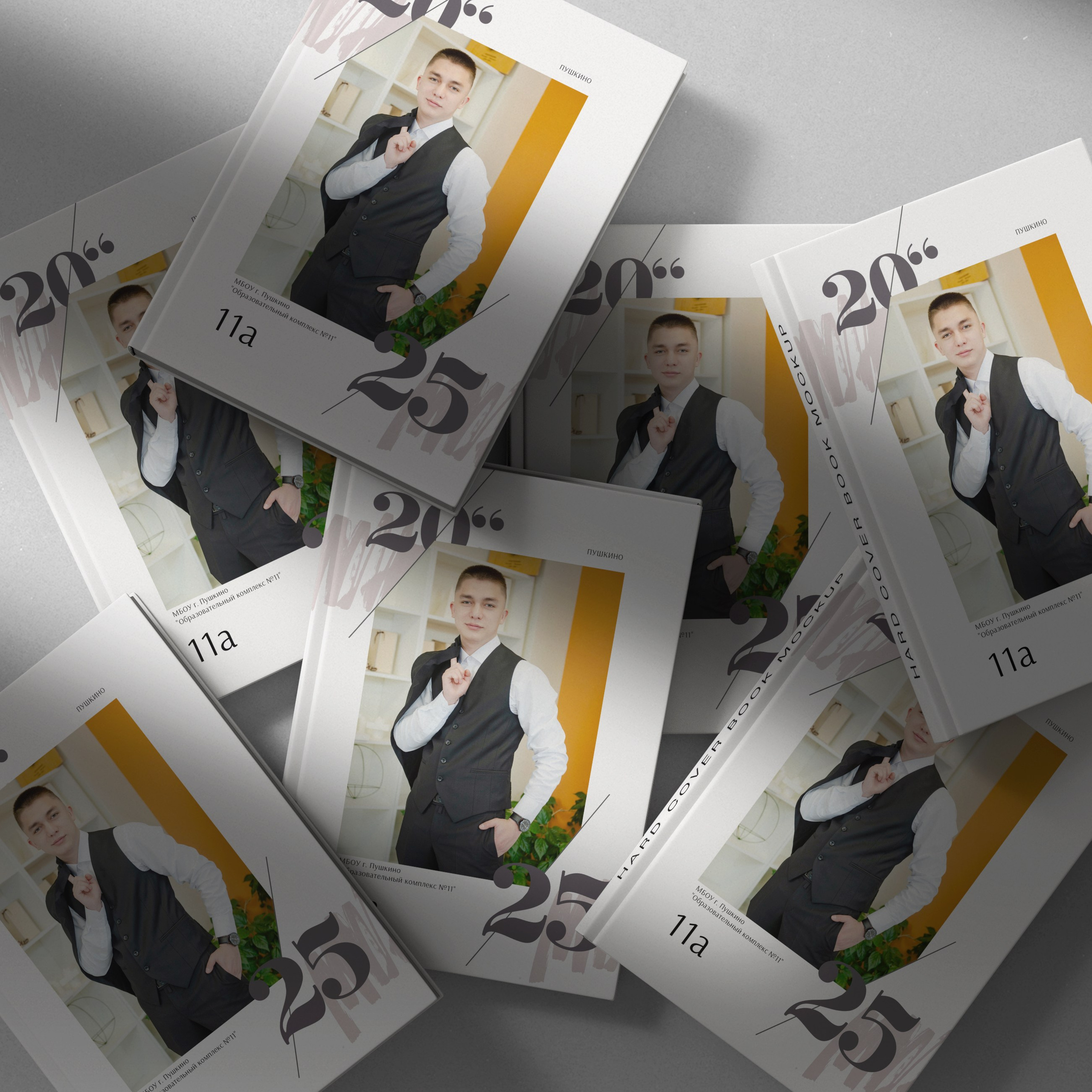 Школьный фотограф Анна Беляева | Выпускные альбомы в Пушкино и Московской области. Выпускные альбомы для школьников и детских садов — Пушкино и Московская область