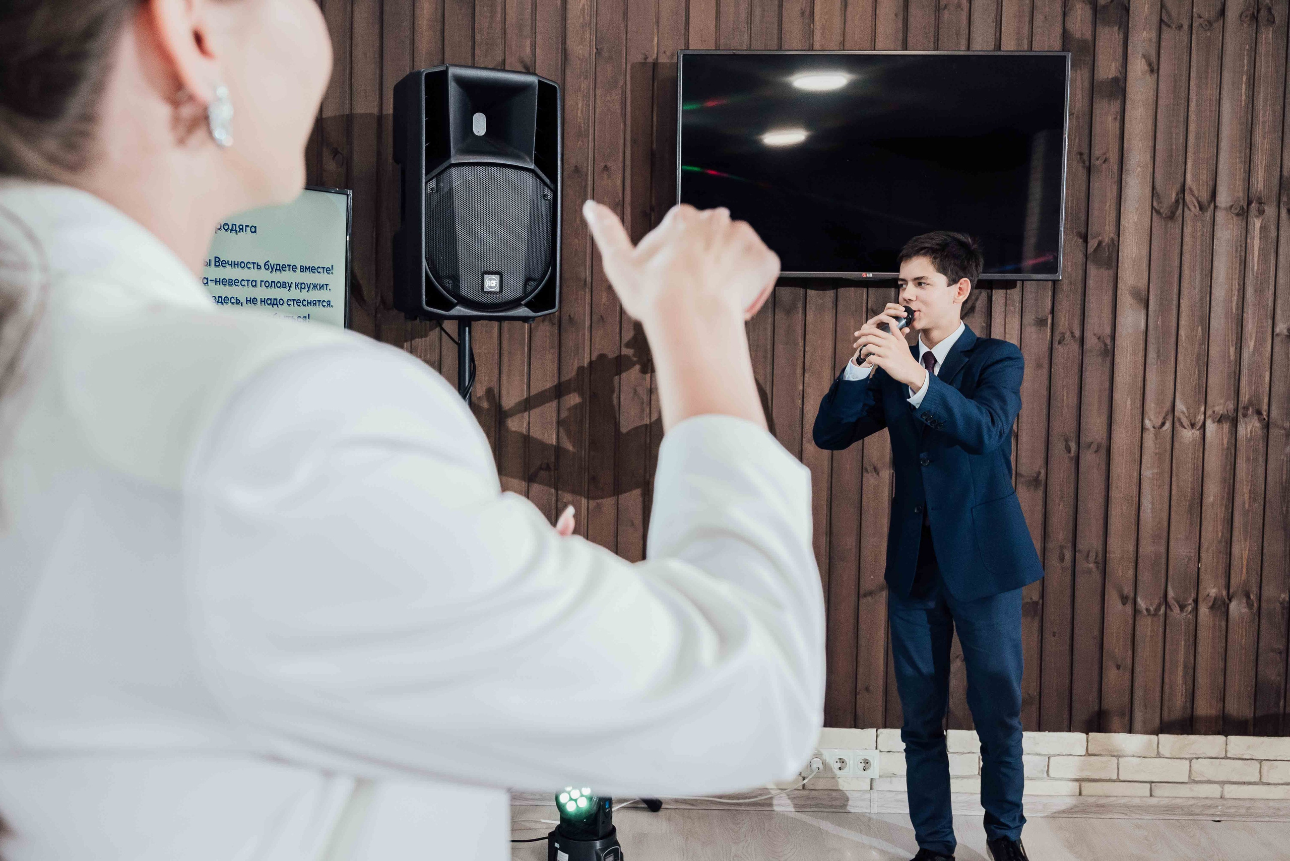 Саша и Катя. Тамара Власова