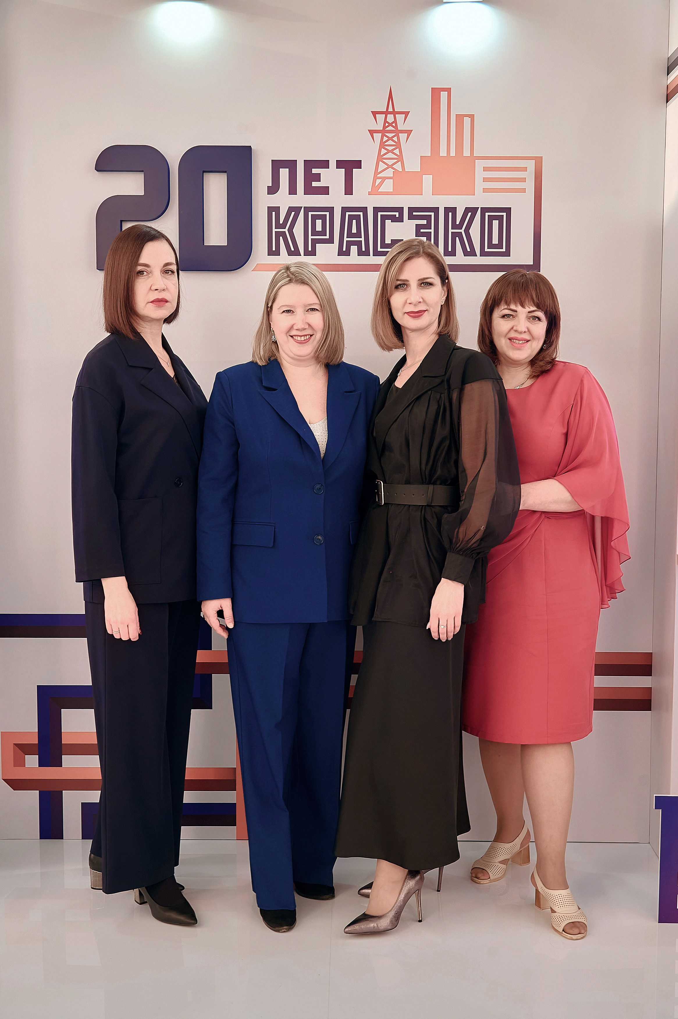 20 лет КРАСЭКО. Фотограф Яковлев Роман — Красноярск