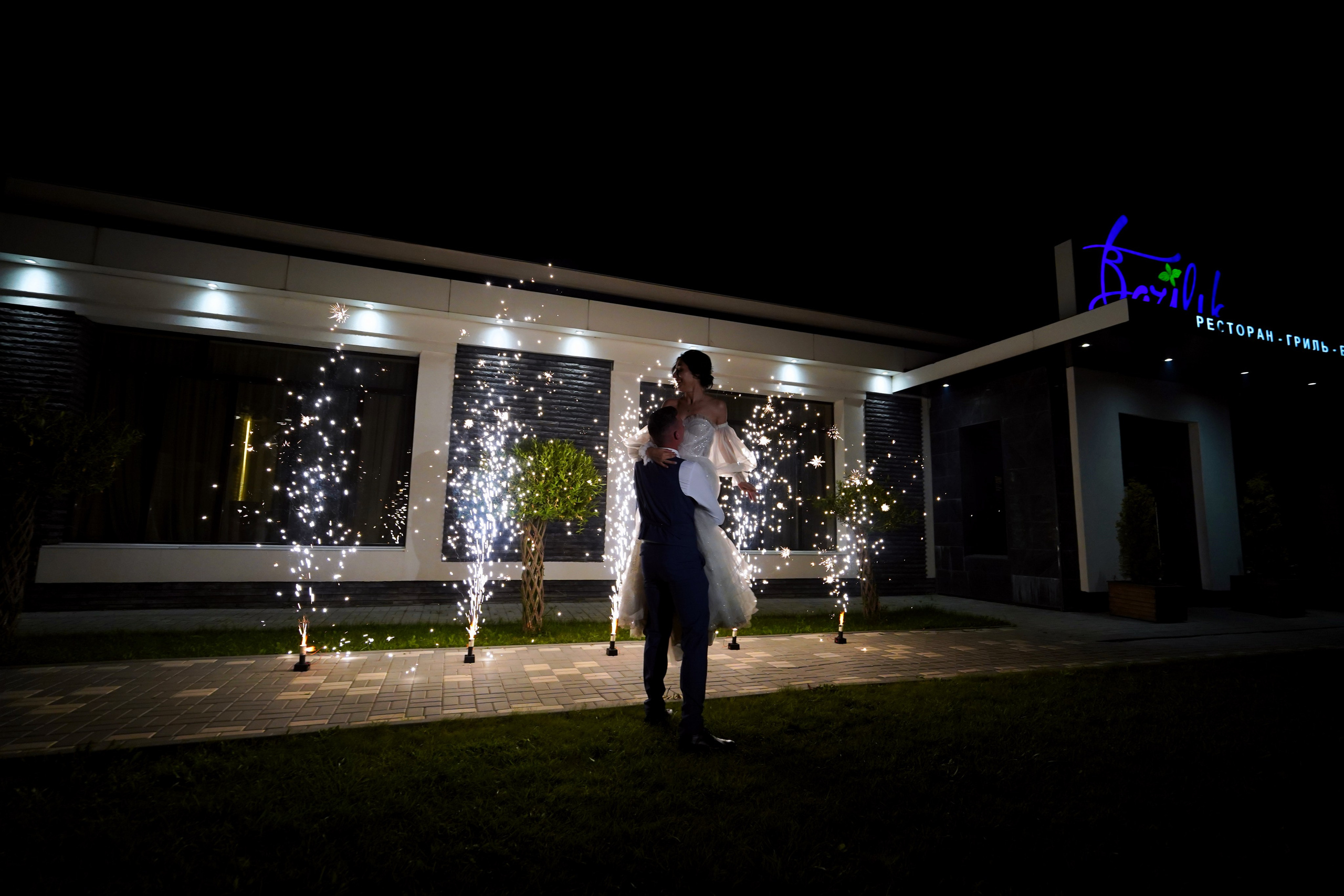 Юля + Артур: полная серия (пакет полный день). BYFOX STUDIO 68 — фото и видеосъёмка Тамбов, Москва, Воронеж, Липецк