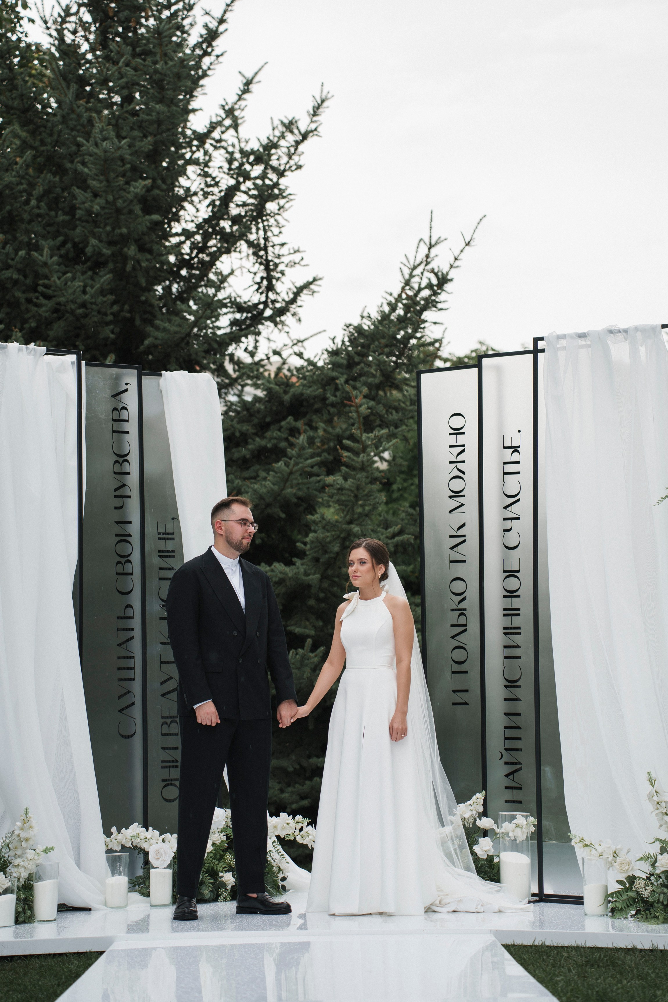 Иван и Анна. Юлия Тайцай фотограф, Анатолий Тайцай видеограф