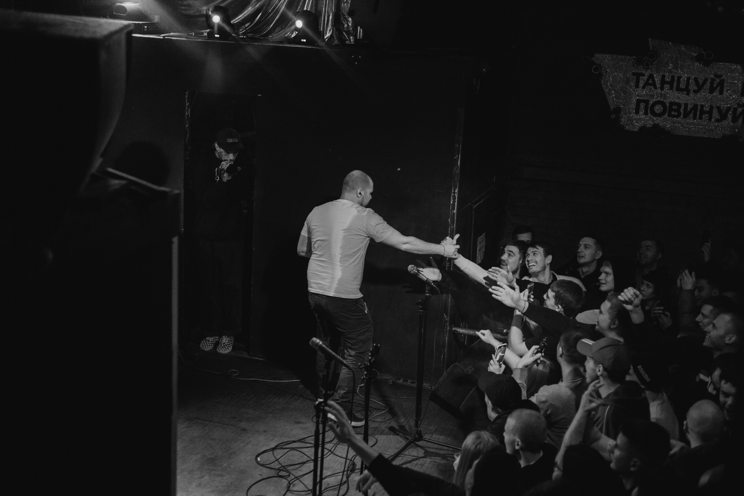 ЧЭРО’23. RUSLAN ROZANOV